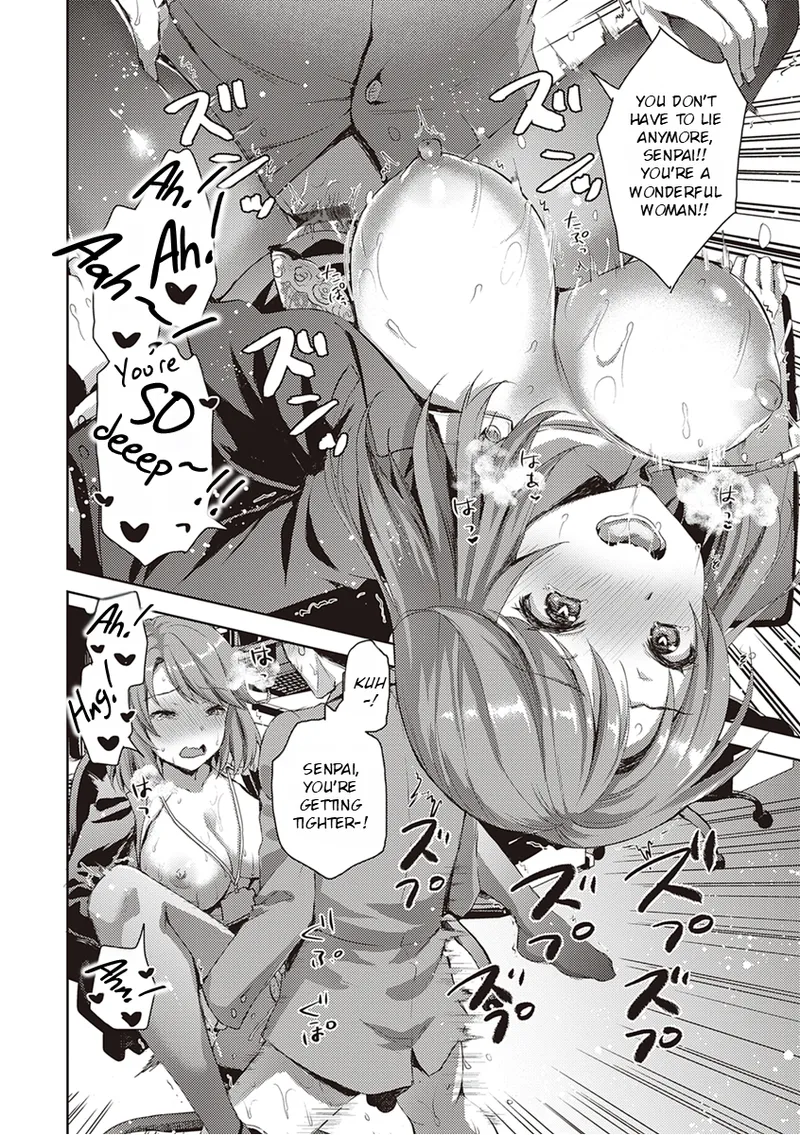 Zenbu Nuite Ageru | Dont Hold Back, Let It All Out page 86 - big breasts unusual pupils hentai manga - read online free