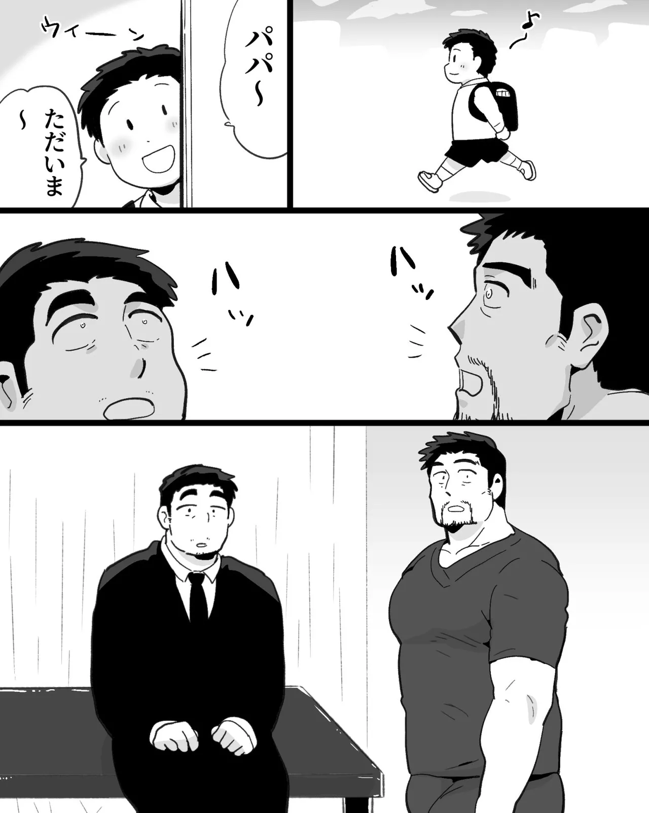 Kinniku Papa Seitaishi ni wa Saimin Apuri de Gachimuchi Riiman to Osu Koubi ga Oniai page 102 original parody - kissing big breasts hentai manga - read online free