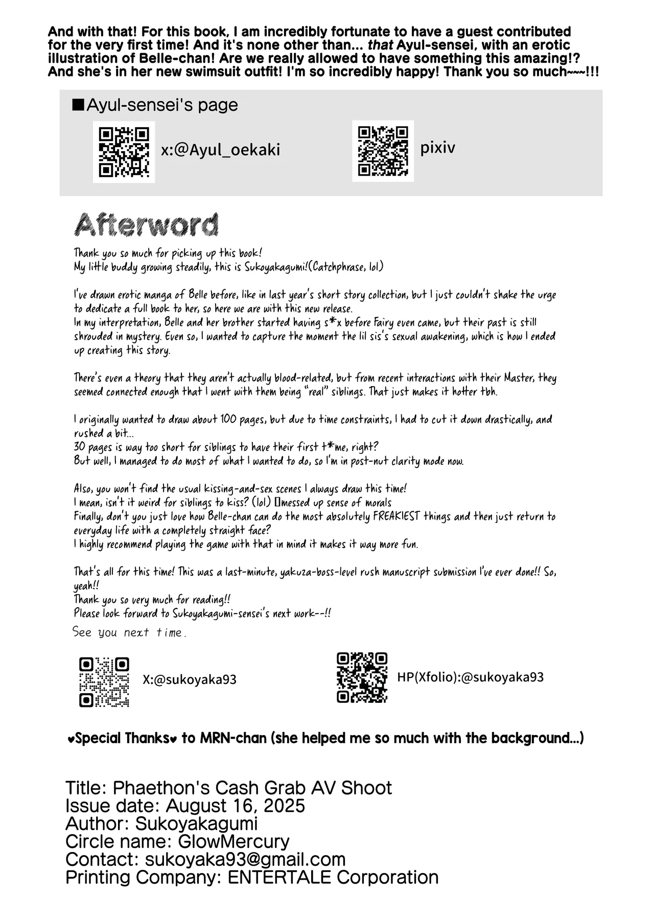 Phaethon no Kinsaku AV Satsuei | Phaethons' Cash Grab AV Shoot page 30 featuring belle zenless zone zero parody - big breasts incest hentai manga - read online free