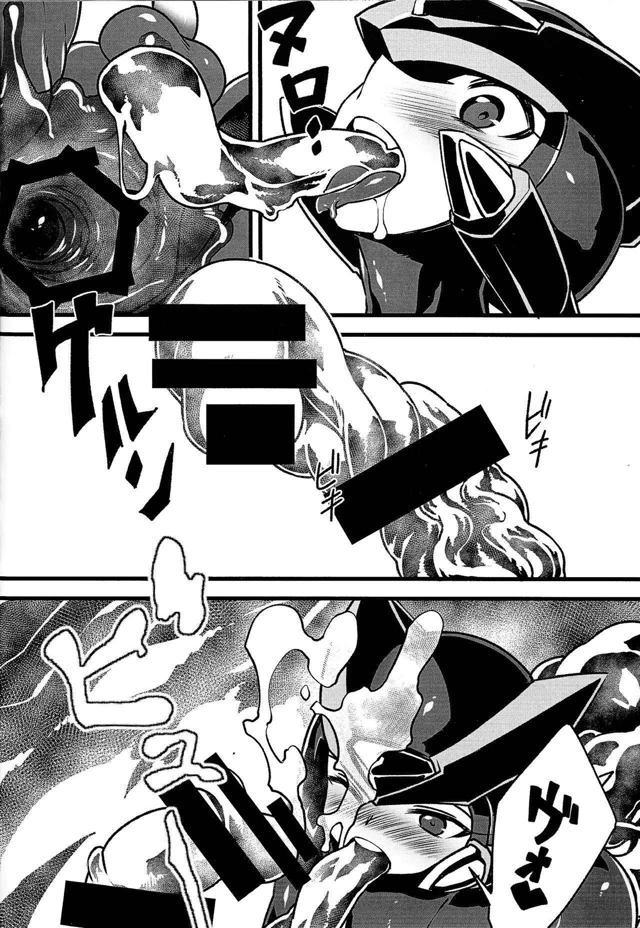 Mega Man Zero Book 2 page 19 featuring harpuia megaman zero | rockman zero parody - nakadashi yaoi hentai manga - read online free