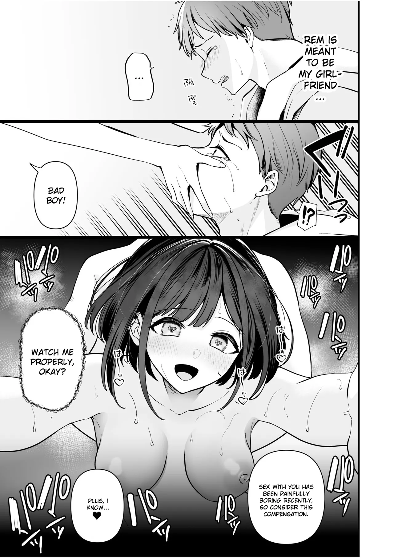 Bare nakya Ii to Omotteta ~Daikirai na InCha Neet to Itsudemo Dokodemo Hentai SEX - Page 19