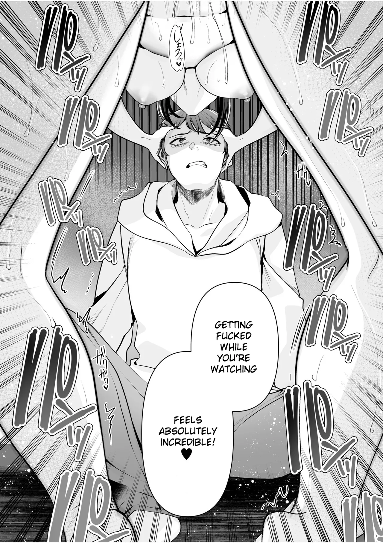 Bare nakya Ii to Omotteta ~Daikirai na InCha Neet to Itsudemo Dokodemo Hentai SEX - Page 20