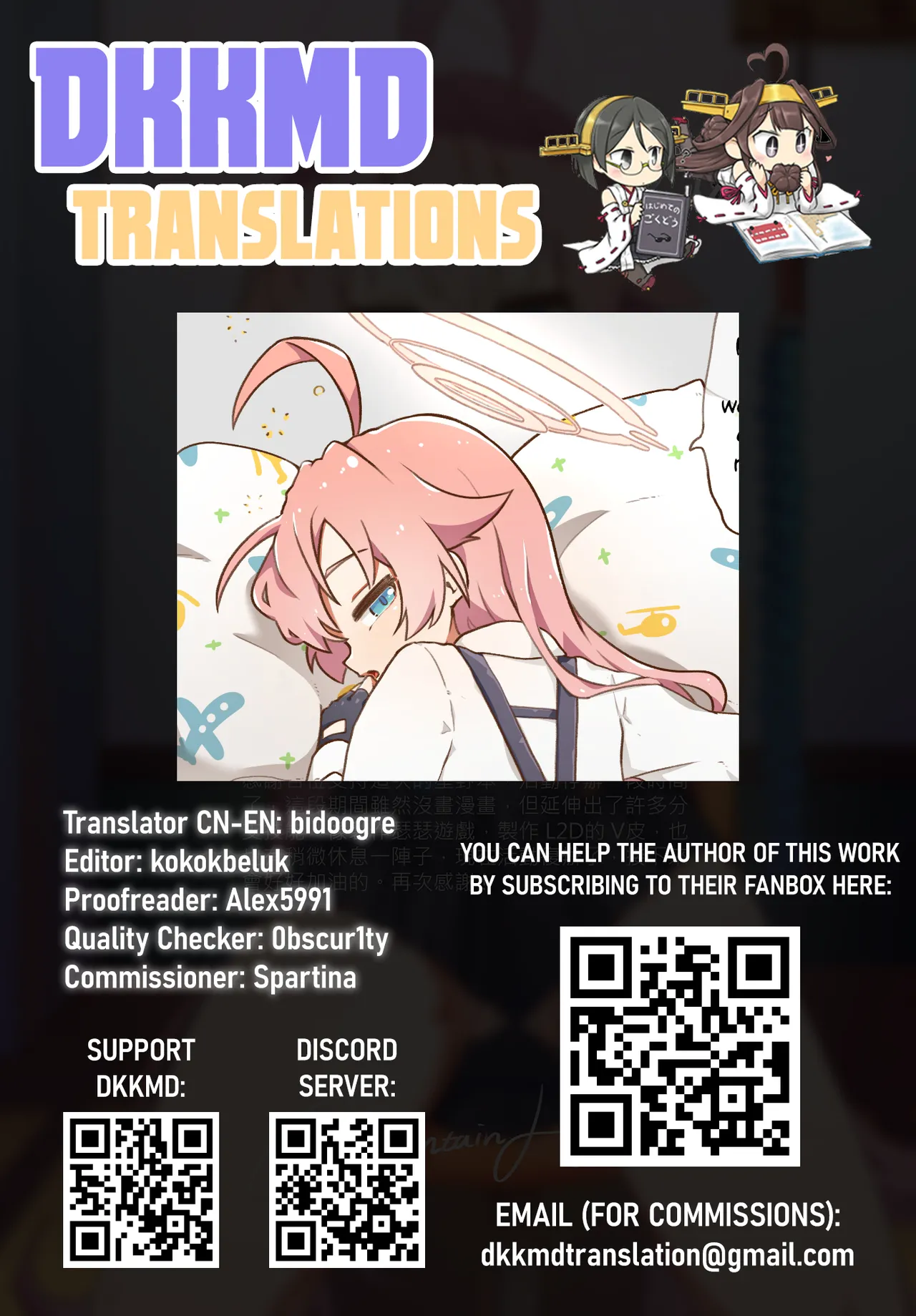 Fucking Around With Lazy Hoshino-senpai page 12 featuring hoshino takanashi blue archive parody - sole female full color hentai manga - read online free