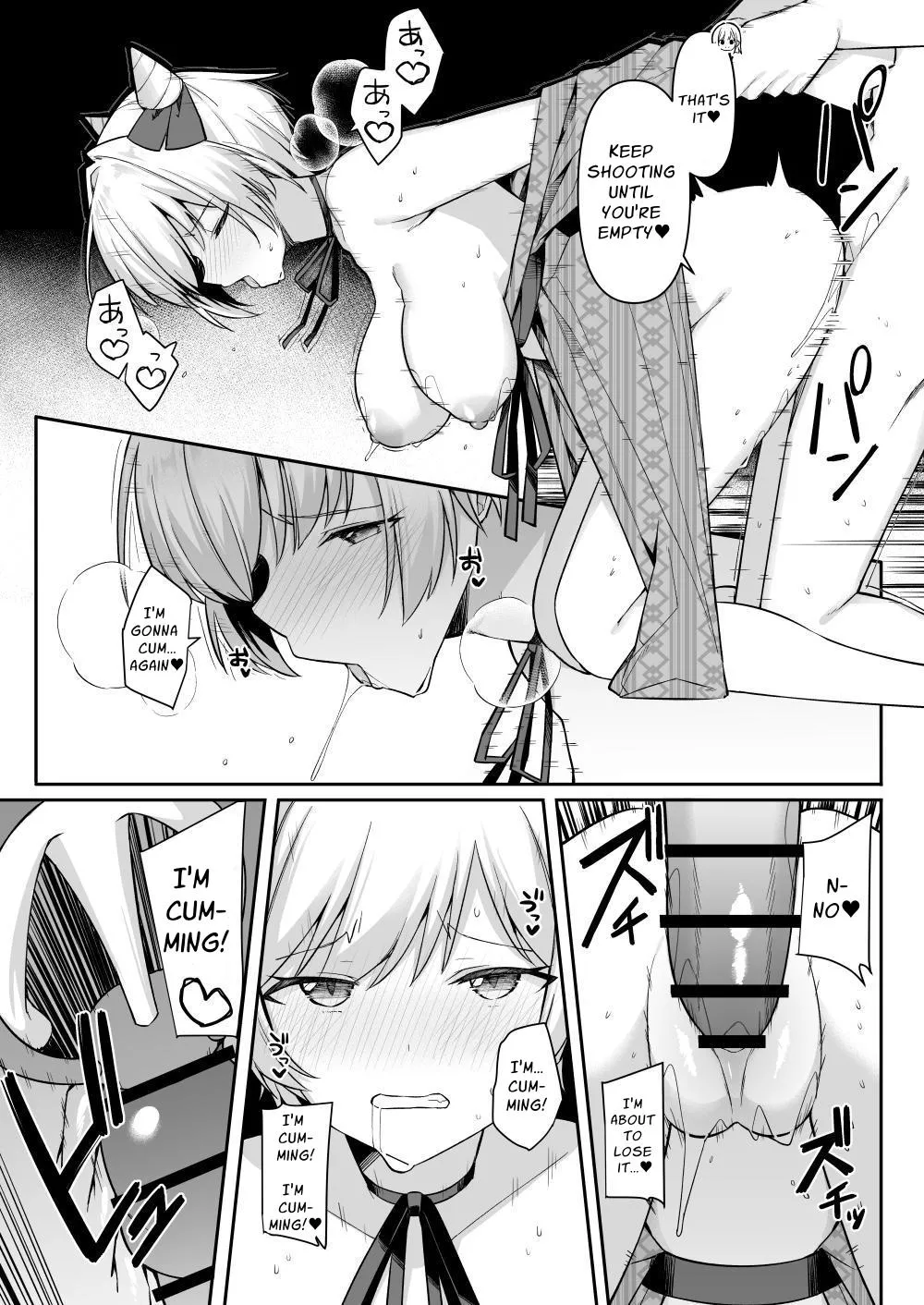 Shuugaku Ryokou de Onsen Ryokan ni Kita Gal, Nakai no Dekachinpo de Wakarase Zecchou | Gals on a Hot-spring Inn Trip are Shown Who's Boss by their Big Dick Waiter page 34 original parody - sole male nakadashi hentai manga - read online free