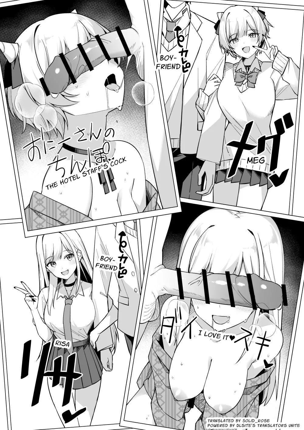 Shuugaku Ryokou de Onsen Ryokan ni Kita Gal, Nakai no Dekachinpo de Wakarase Zecchou | Gals on a Hot-spring Inn Trip are Shown Who's Boss by their Big Dick Waiter page 65 original parody - sole male nakadashi hentai manga - read online free