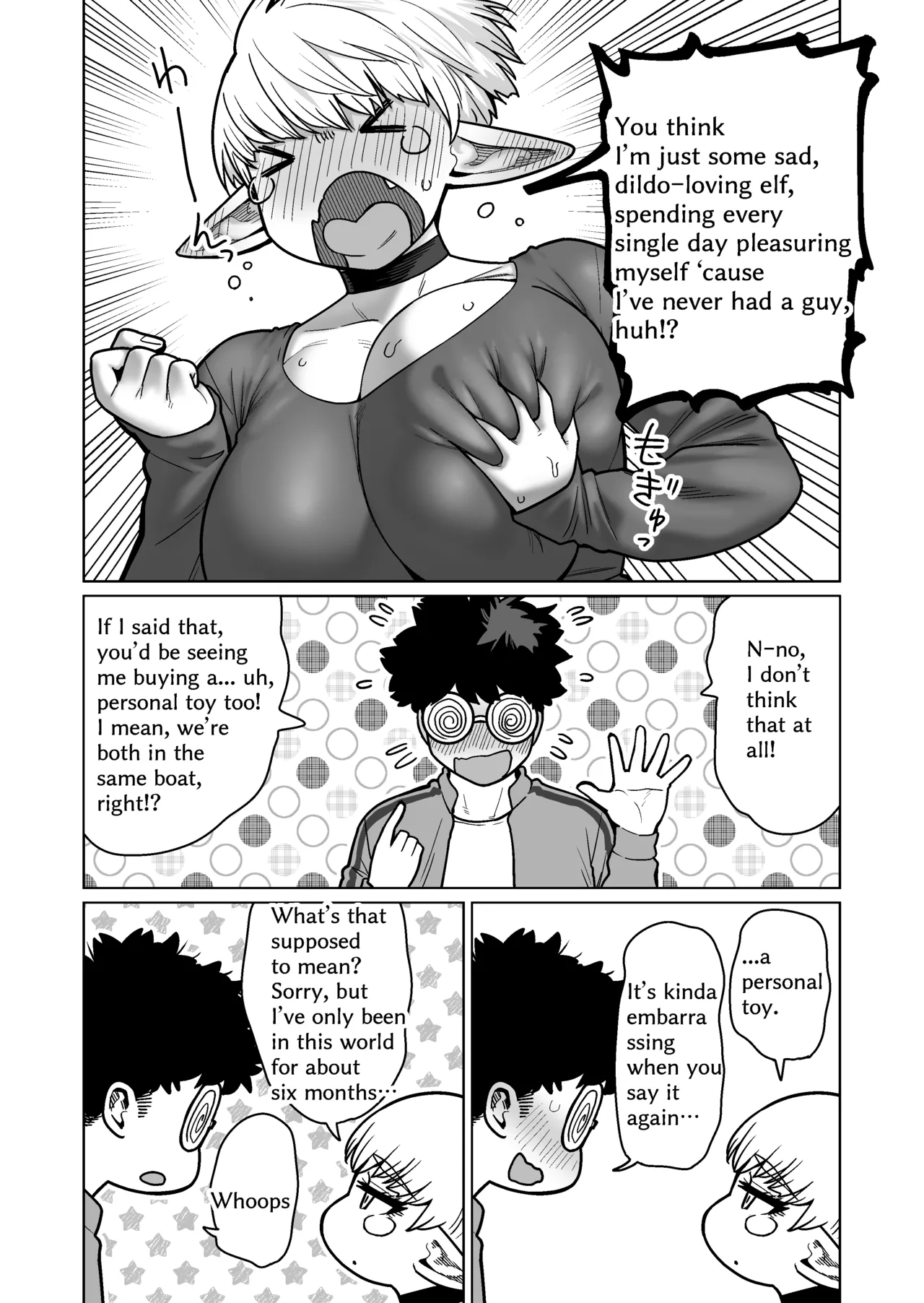 Otonari-san no Moto Sword Master Elf!! | The Neighbor: Former Swordmaster Elf!! page 10 original parody - sole female sole male hentai manga - read online free