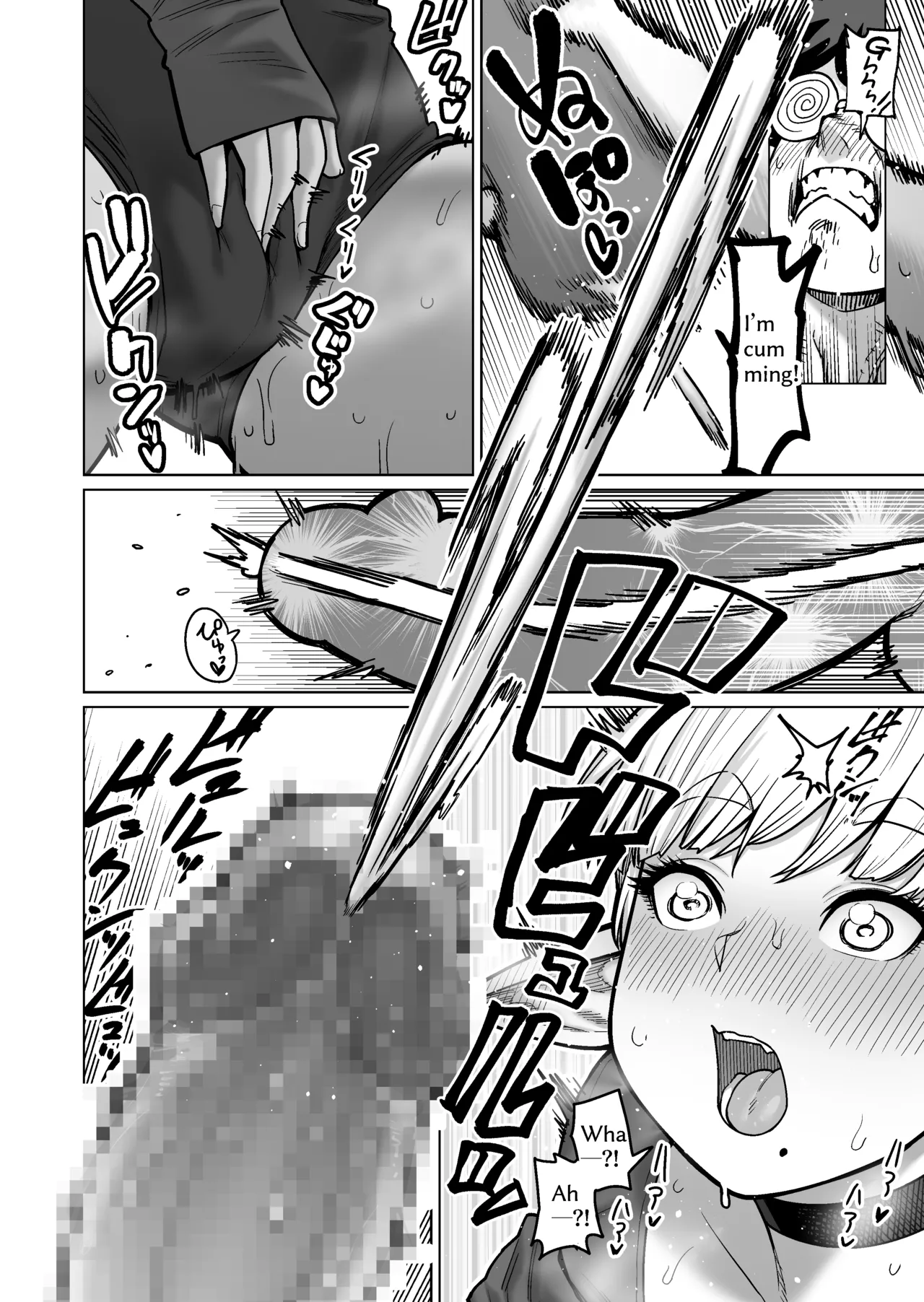 Otonari-san no Moto Sword Master Elf!! | The Neighbor: Former Swordmaster Elf!! page 23 original parody - elf virginity hentai manga - read online free