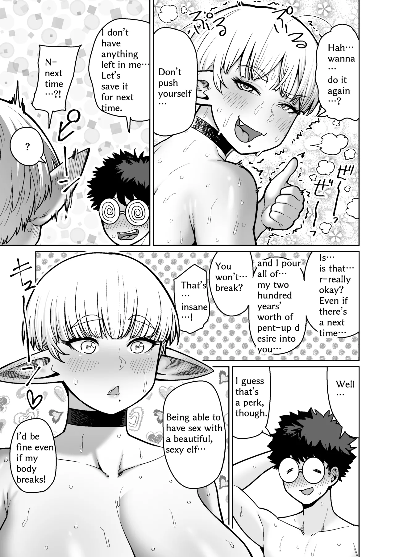 Otonari-san no Moto Sword Master Elf!! | The Neighbor: Former Swordmaster Elf!! - Page 52