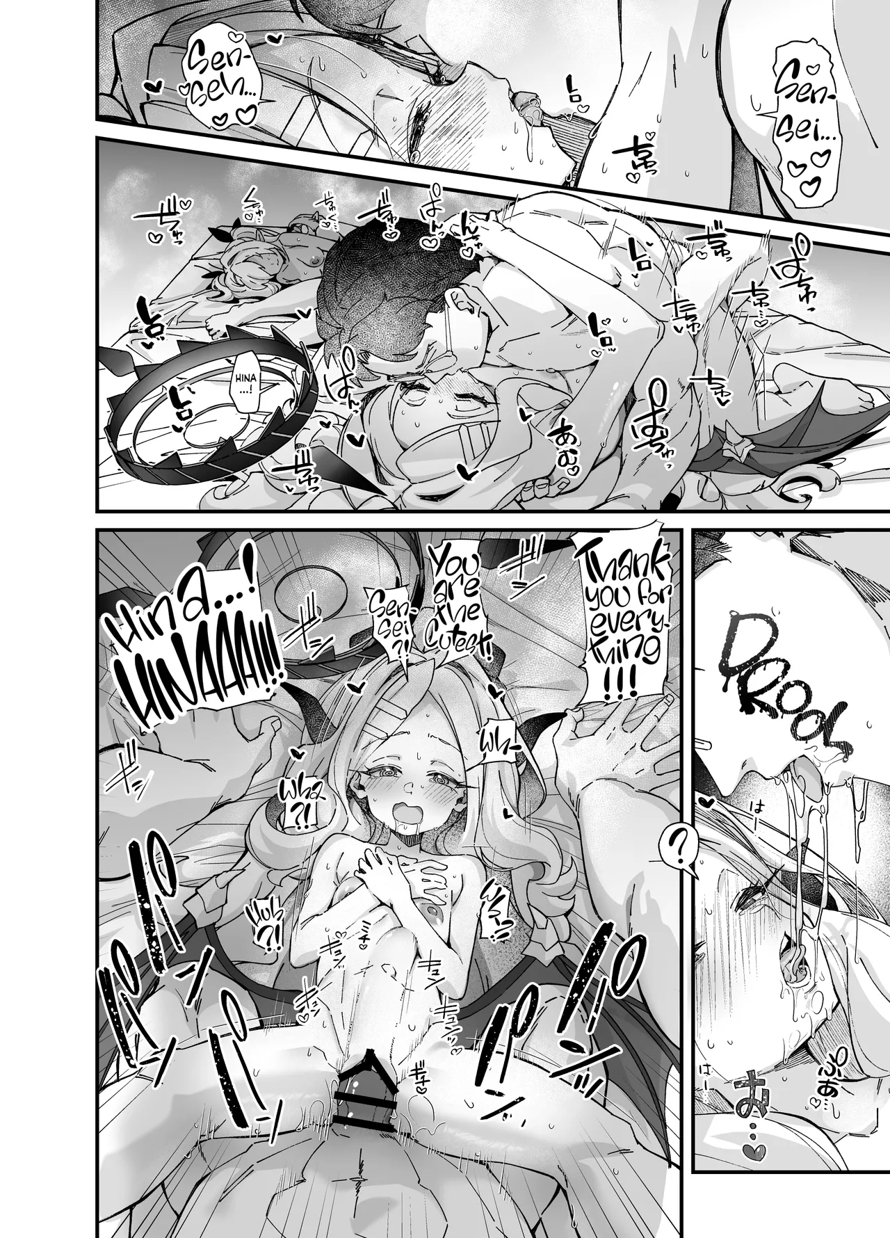 Sei no Midare wa Fuuki no Midare | Disorderly Sex, Disorderly Conduct page 34 featuring chinatsu hinomiya blue archive parody - nakadashi x-ray hentai manga - read online free