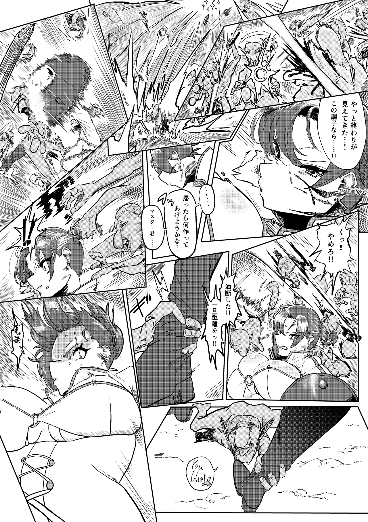 SKEB Boudica defeated by Goblins - Page 2