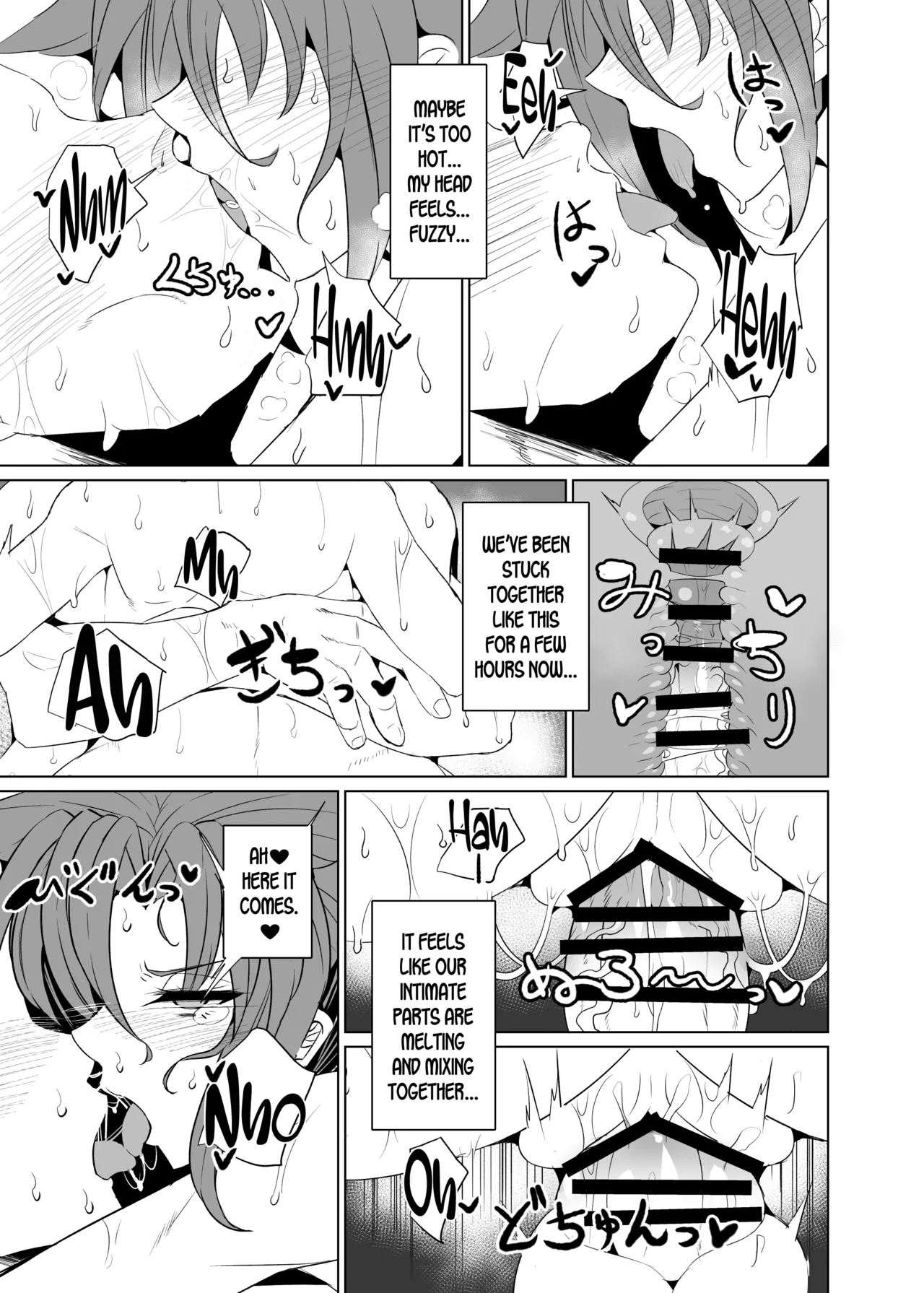 Shin Boudica Mama to Yukemuri Ecchi page 11 featuring boudica fate grand order parody - sole female sole male hentai manga - read online free