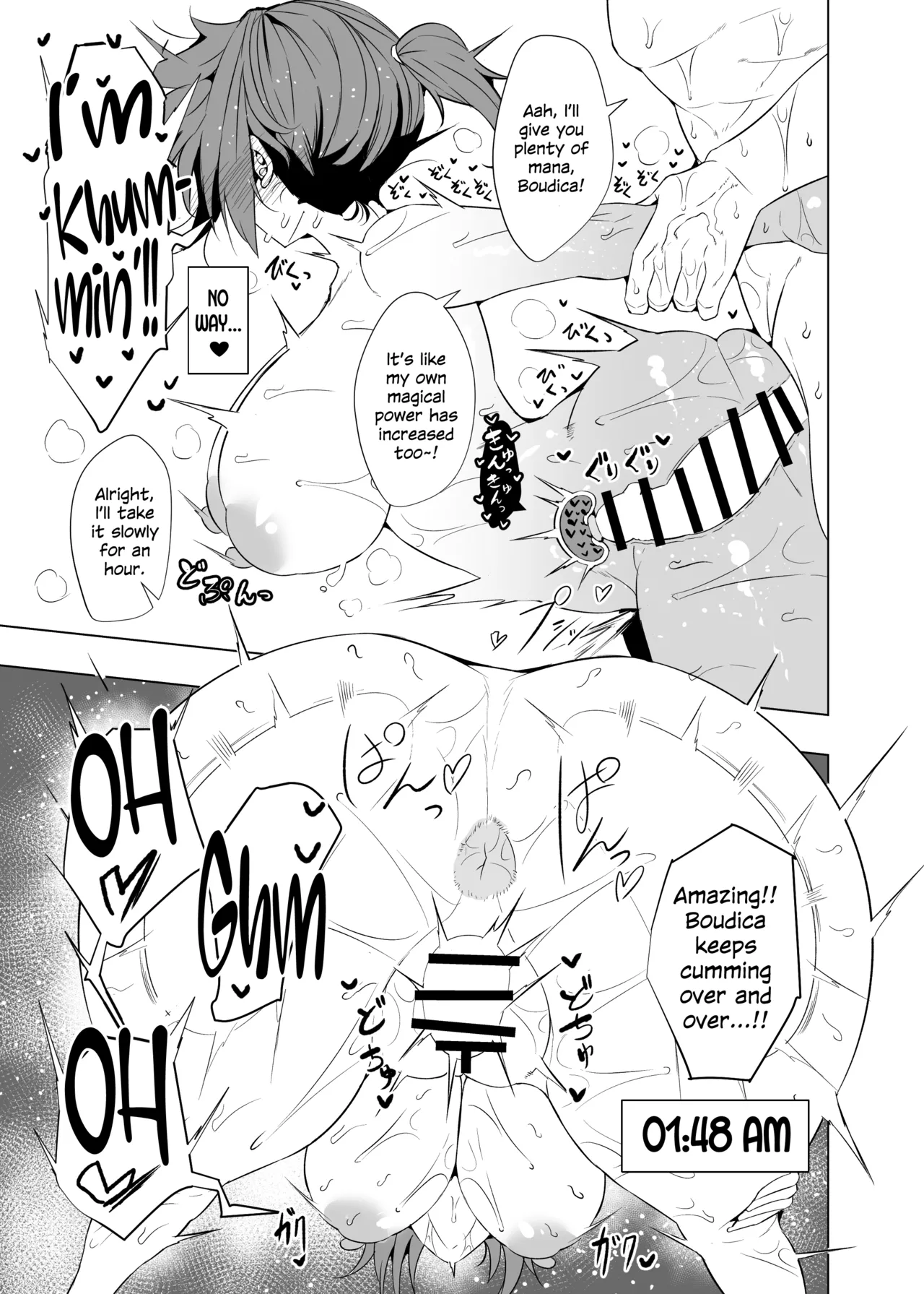 Shin Boudica Mama to Yukemuri Ecchi page 21 featuring boudica fate grand order parody - sole female sole male hentai manga - read online free