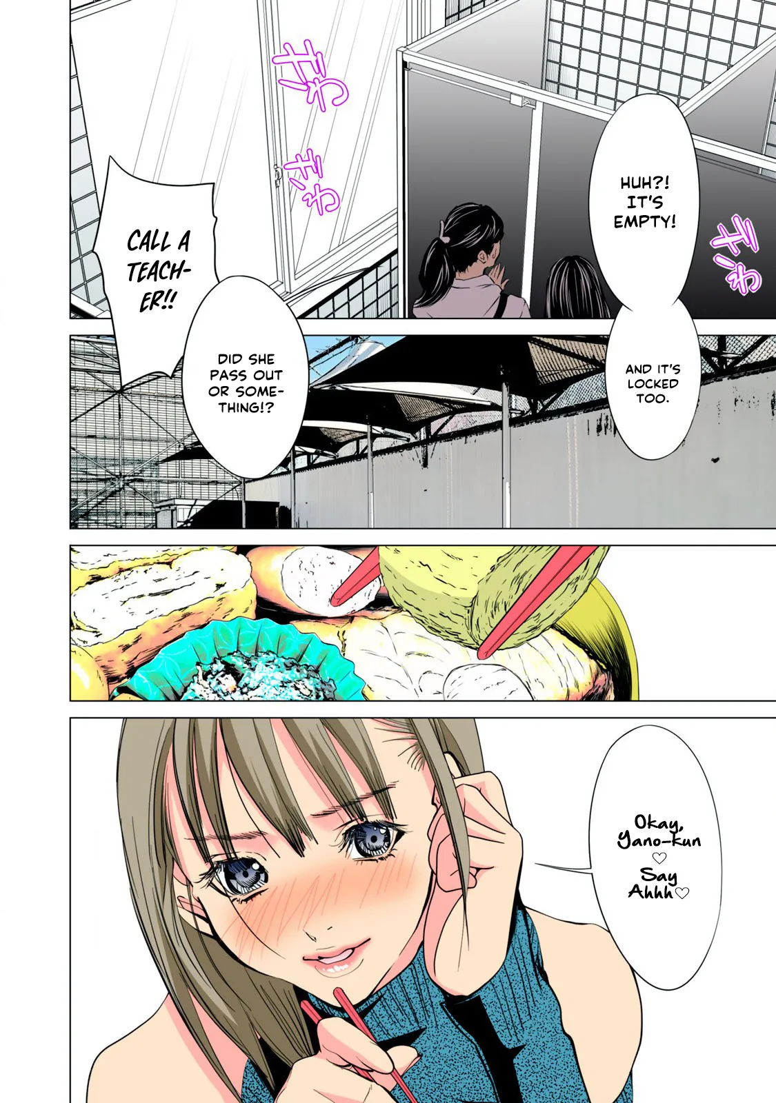 SYNONYM CHAPTER 8 - Page 11