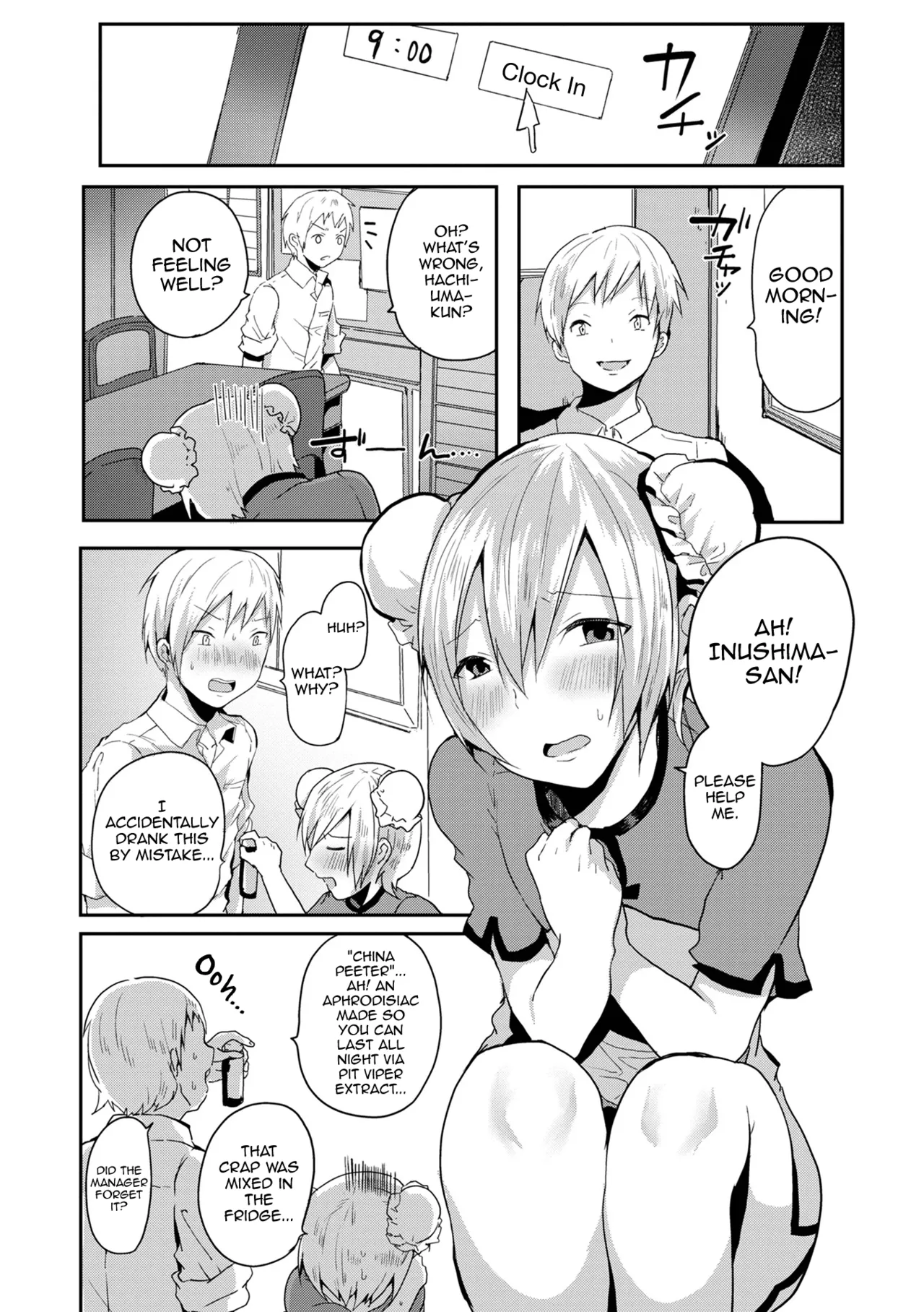 Otokonoko datte Koi Shitain desu ga! + Ecchi na China ♂ wa, Osuki desu ka page 102 - swimsuit bikini hentai manga - read online free