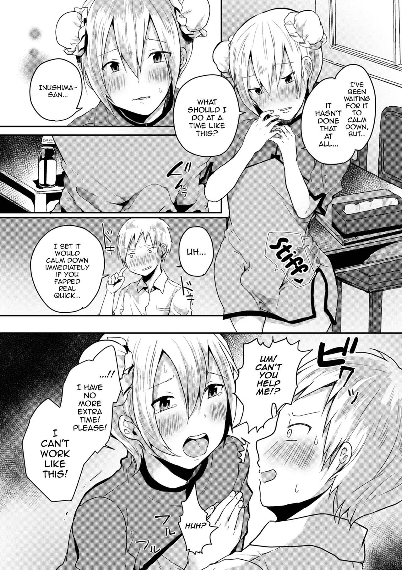 Otokonoko datte Koi Shitain desu ga! + Ecchi na China ♂ wa, Osuki desu ka page 103 - maid swimsuit hentai manga - read online free
