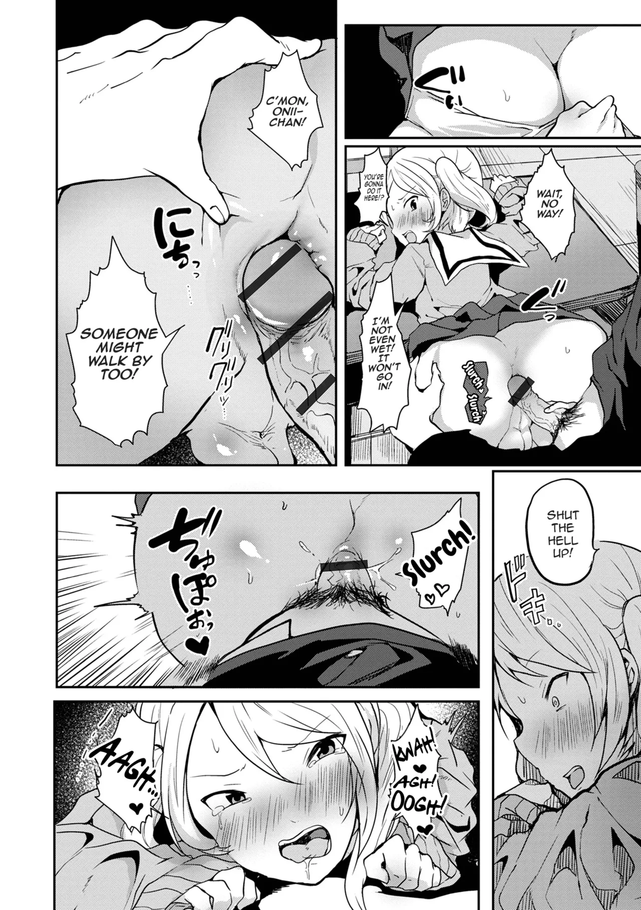 Otokonoko datte Koi Shitain desu ga! + Ecchi na China ♂ wa, Osuki desu ka page 142 - maid swimsuit hentai manga - read online free
