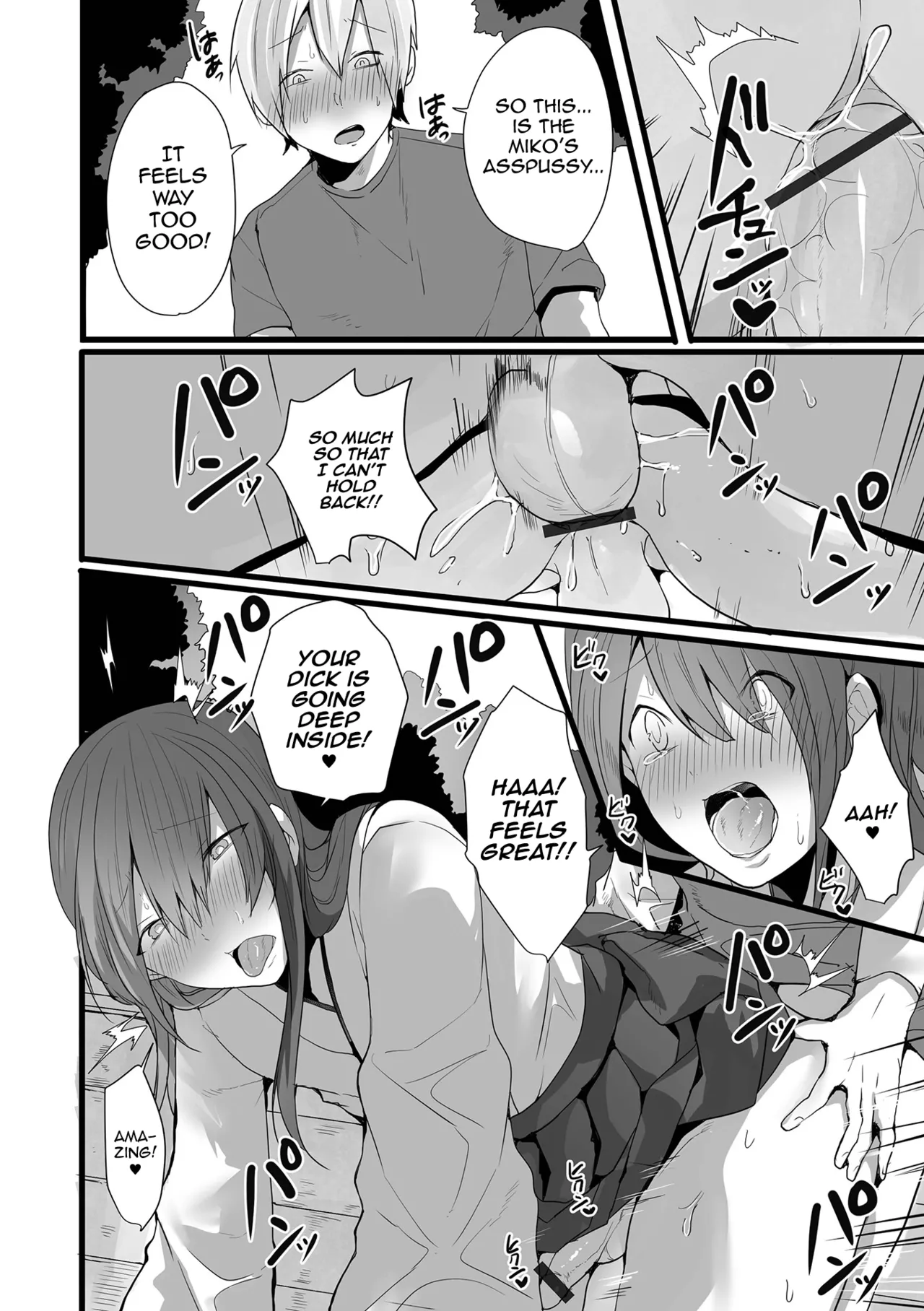 Otokonoko datte Koi Shitain desu ga! + Ecchi na China ♂ wa, Osuki desu ka page 16 - maid swimsuit hentai manga - read online free