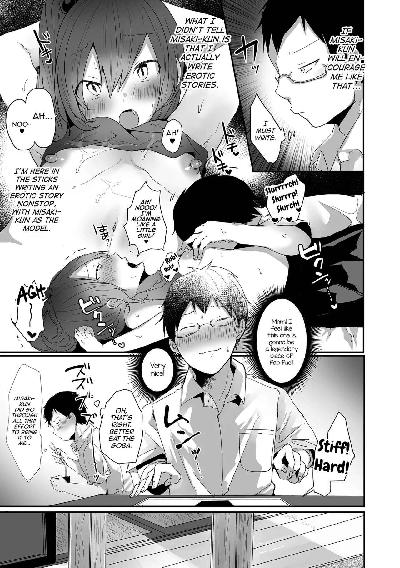 Otokonoko datte Koi Shitain desu ga! + Ecchi na China ♂ wa, Osuki desu ka page 23 - swimsuit bikini hentai manga - read online free