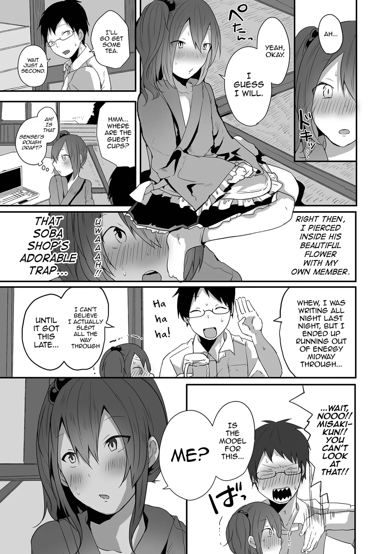 Otokonoko datte Koi Shitain desu ga! + Ecchi na China ♂ wa, Osuki desu ka page 25 - swimsuit bikini hentai manga - read online free