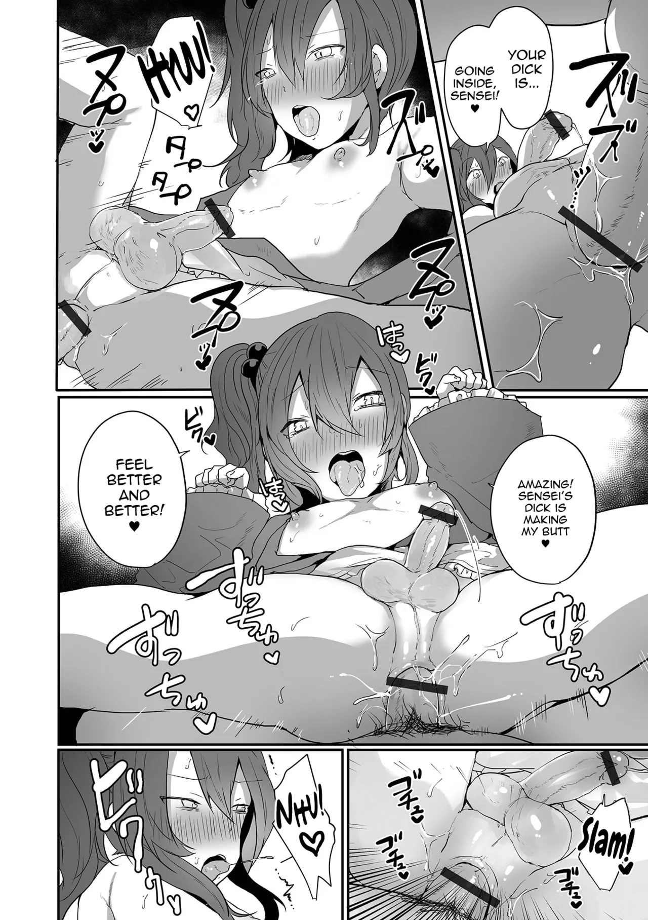 Otokonoko datte Koi Shitain desu ga! + Ecchi na China ♂ wa, Osuki desu ka page 30 - maid swimsuit hentai manga - read online free