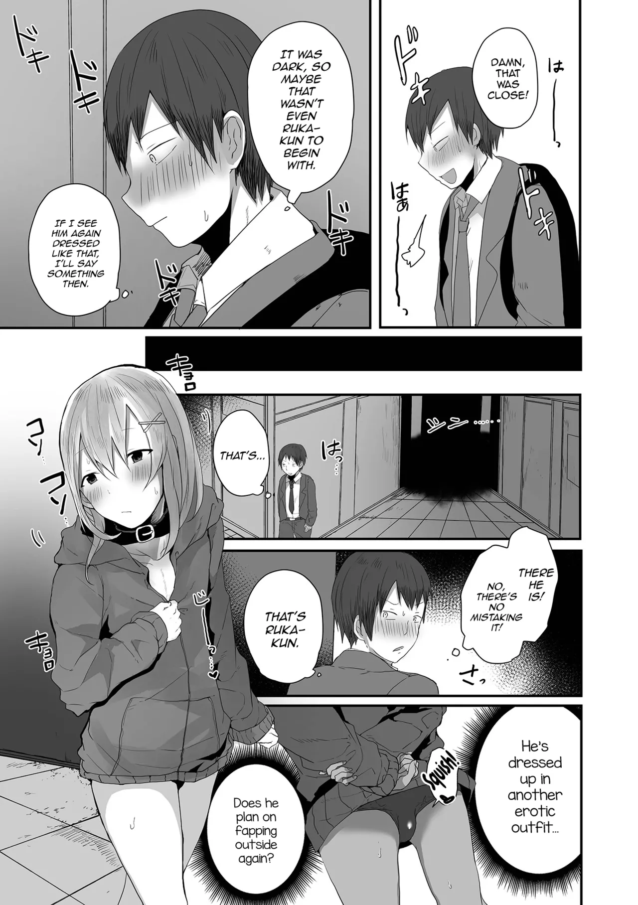 Otokonoko datte Koi Shitain desu ga! + Ecchi na China ♂ wa, Osuki desu ka page 43 - maid swimsuit hentai manga - read online free