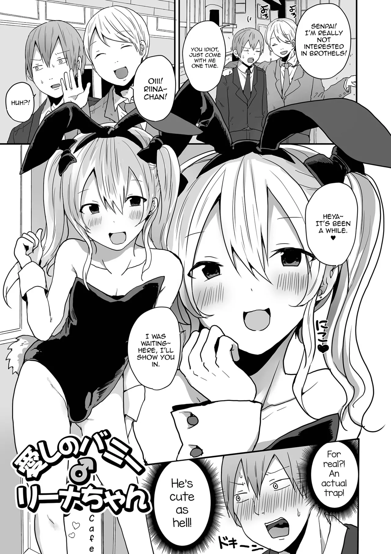 Otokonoko datte Koi Shitain desu ga! + Ecchi na China ♂ wa, Osuki desu ka page 53 - swimsuit bikini hentai manga - read online free