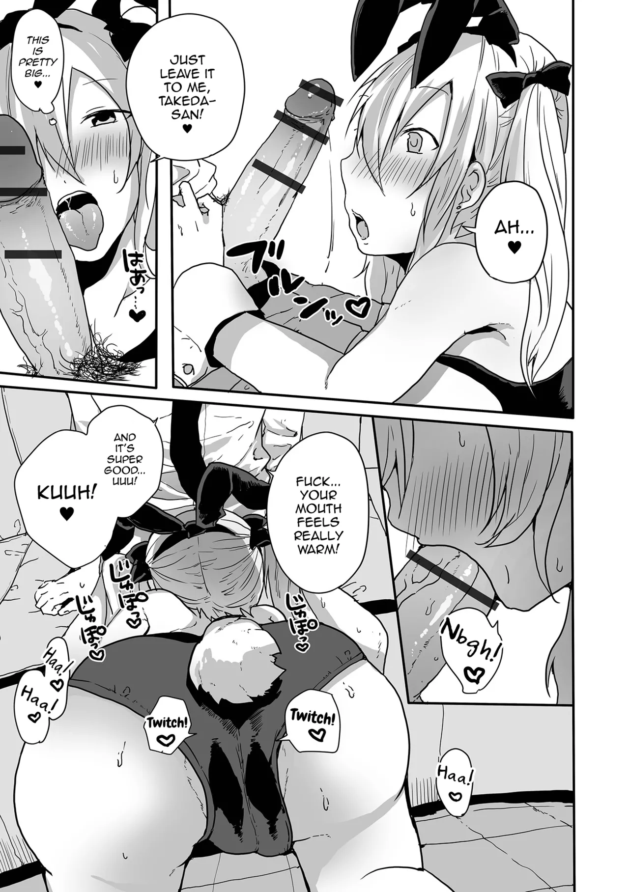 Otokonoko datte Koi Shitain desu ga! + Ecchi na China ♂ wa, Osuki desu ka page 57 - swimsuit bikini hentai manga - read online free