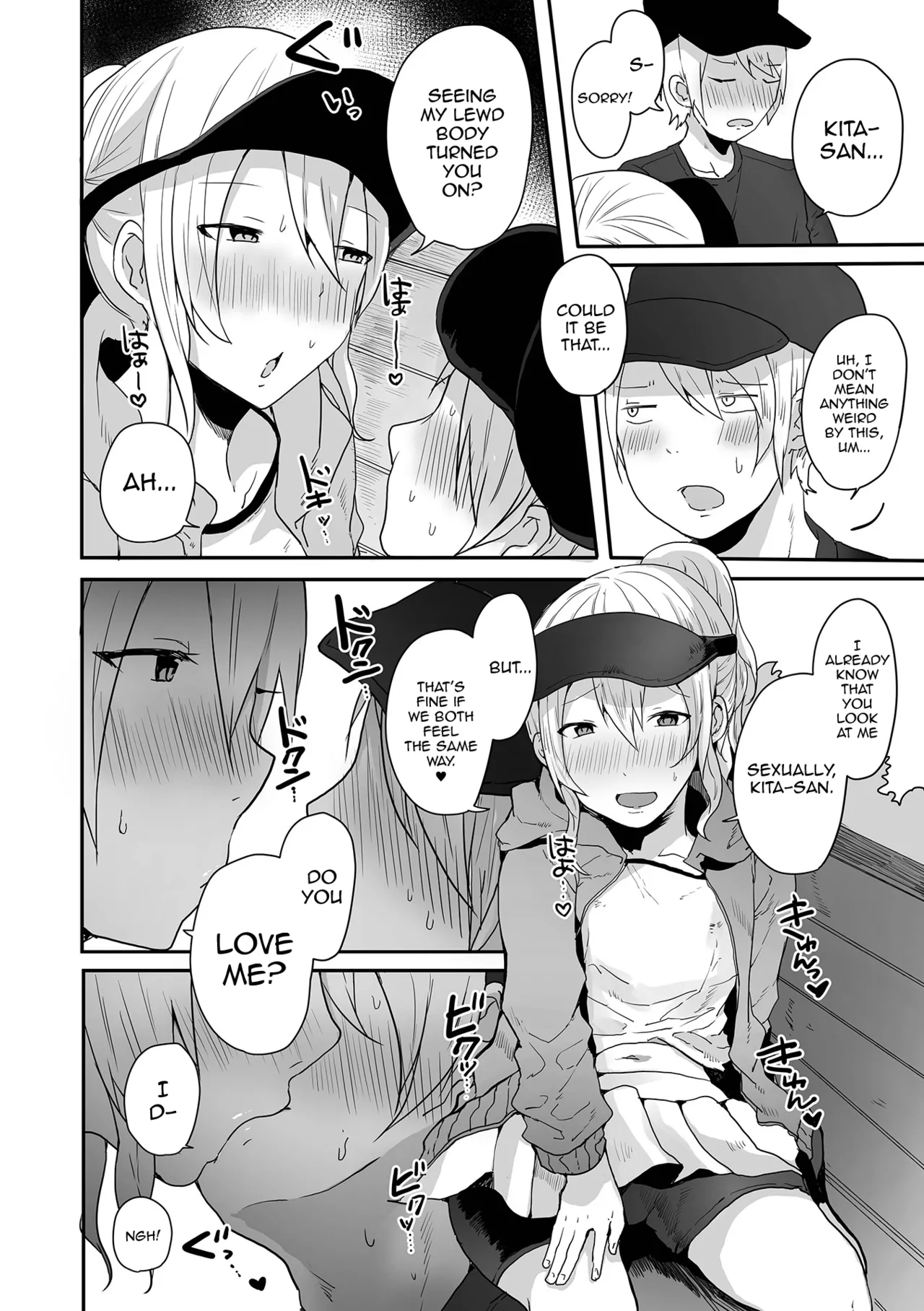 Otokonoko datte Koi Shitain desu ga! + Ecchi na China ♂ wa, Osuki desu ka page 74 - maid swimsuit hentai manga - read online free