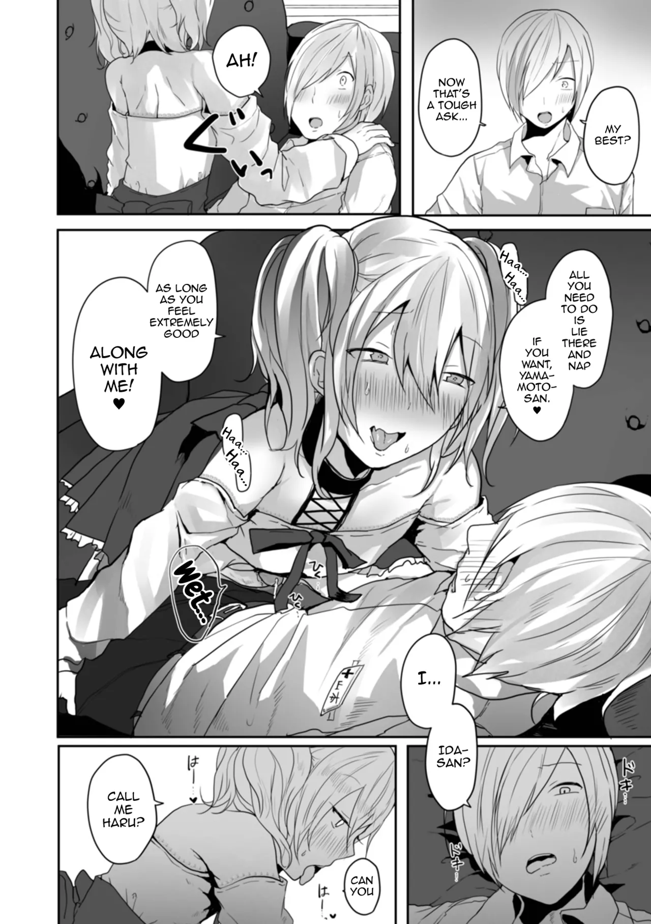 Otokonoko datte Koi Shitain desu ga! + Ecchi na China ♂ wa, Osuki desu ka page 94 - maid swimsuit hentai manga - read online free