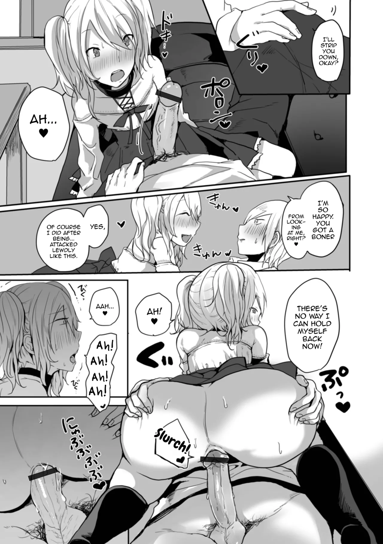 Otokonoko datte Koi Shitain desu ga! + Ecchi na China ♂ wa, Osuki desu ka page 95 - maid swimsuit hentai manga - read online free