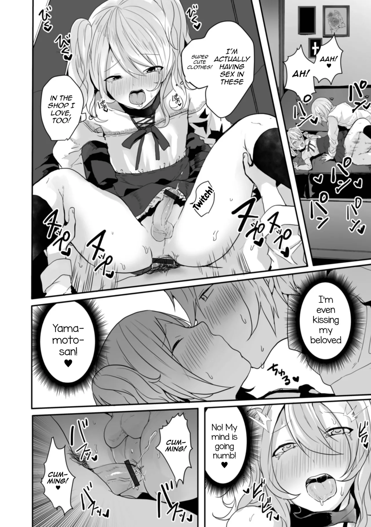 Otokonoko datte Koi Shitain desu ga! + Ecchi na China ♂ wa, Osuki desu ka page 98 - swimsuit bikini hentai manga - read online free