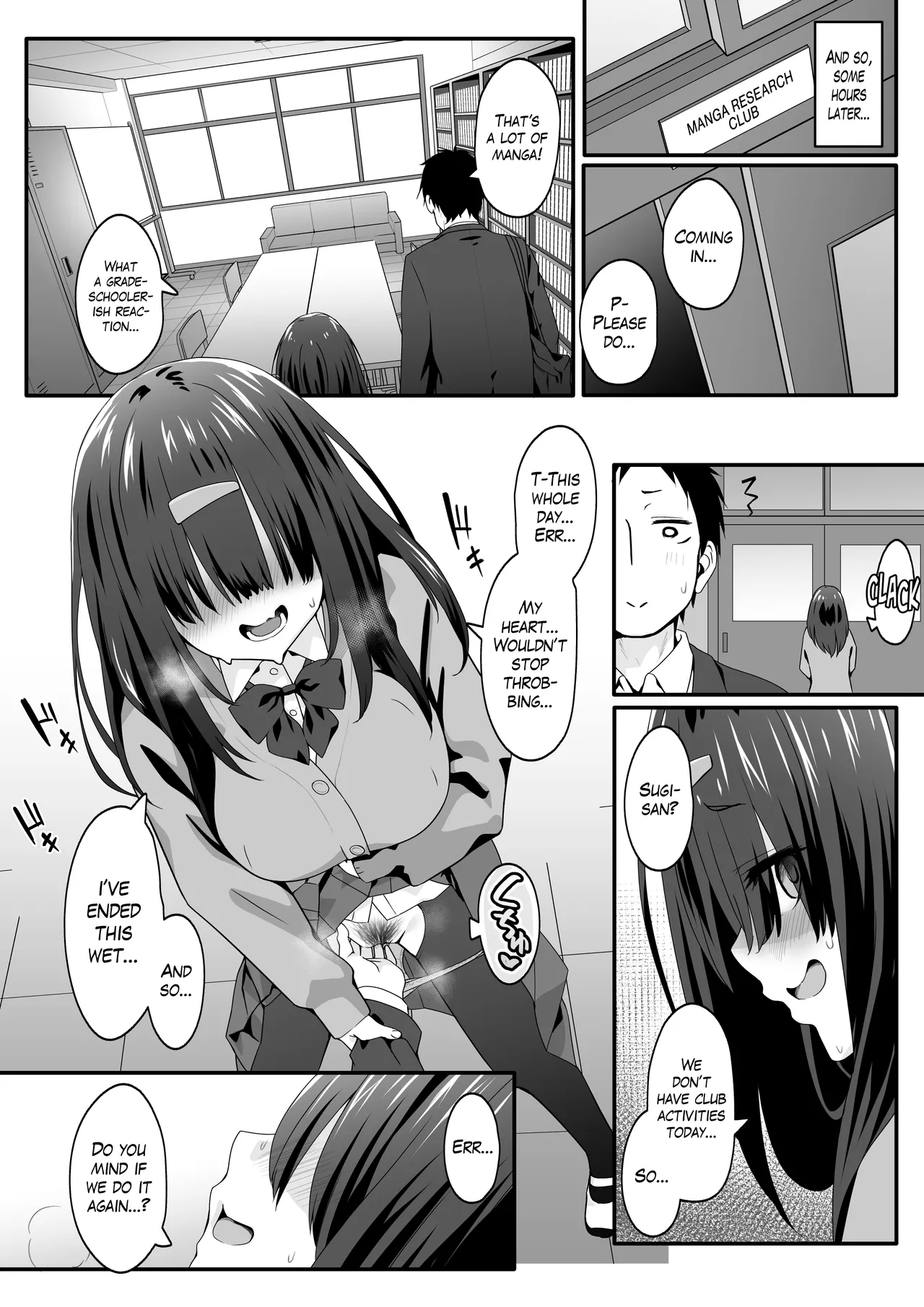 Inkya no Kuse ni Dosukebe de Gomennasai | Please Forgive this Gloomy Girl for Being Such a Huge Pervert page 16 original parody - squirting big breasts hentai manga - read online free