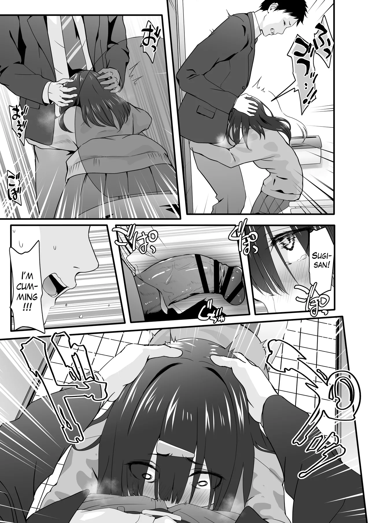 Inkya no Kuse ni Dosukebe de Gomennasai | Please Forgive this Gloomy Girl for Being Such a Huge Pervert - Page 9