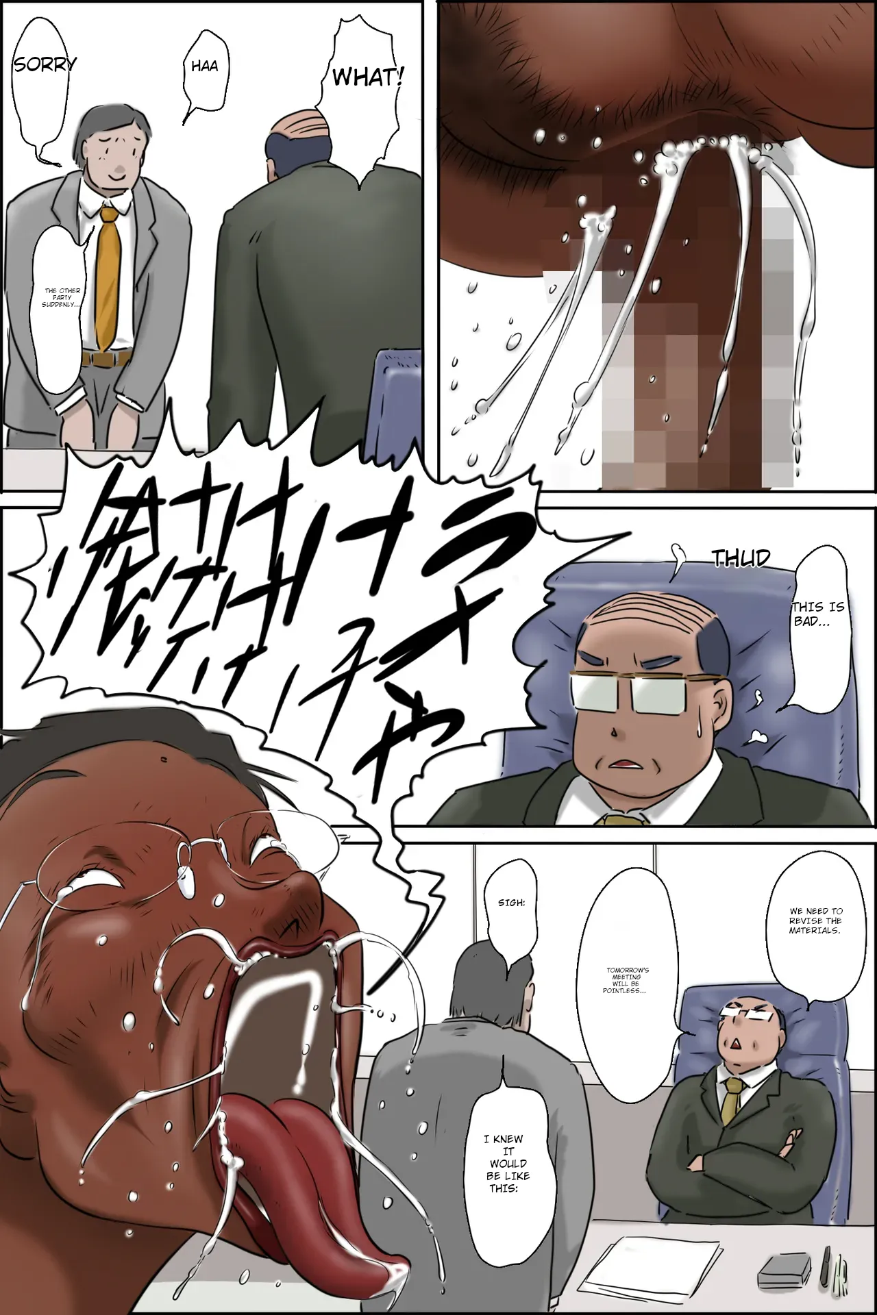 Madam! I have a delivery for you!! - Page 30