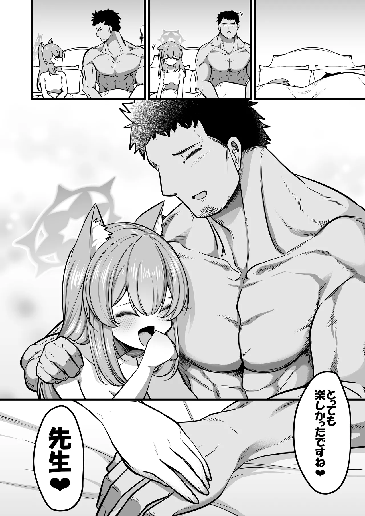 Kuro Mask Mari Gainen page 31 featuring mari iochi blue archive parody - leg lock nun hentai manga - read online free