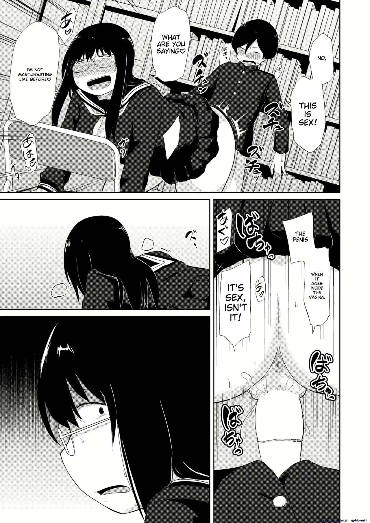 Ona Ken datte H ga Shitai - Page 13