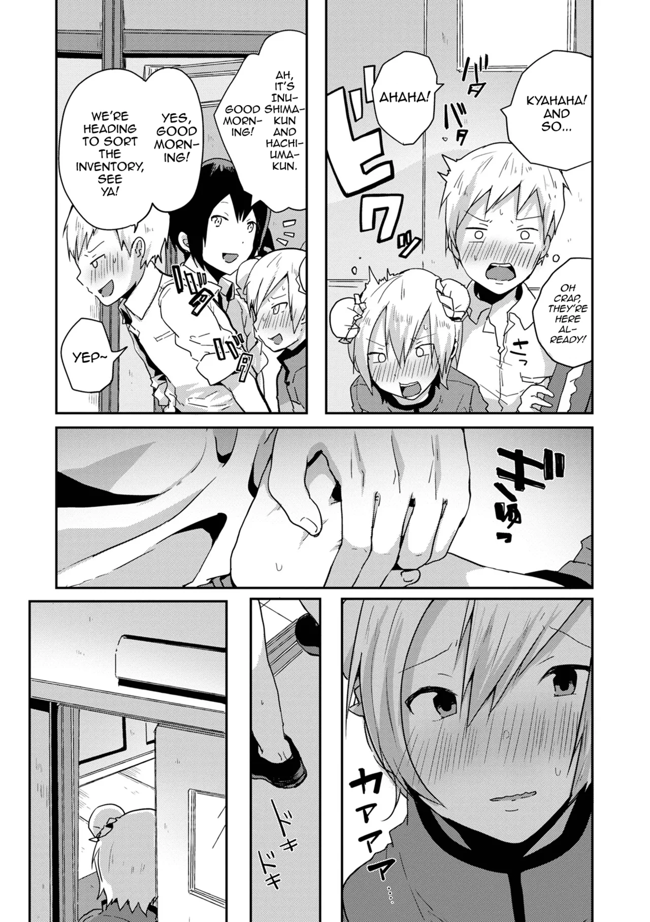 Otokonoko datte Koi Shitain desu ga! + Ecchi na China ♂ wa, Osuki desu ka page 107 - maid swimsuit hentai manga - read online free