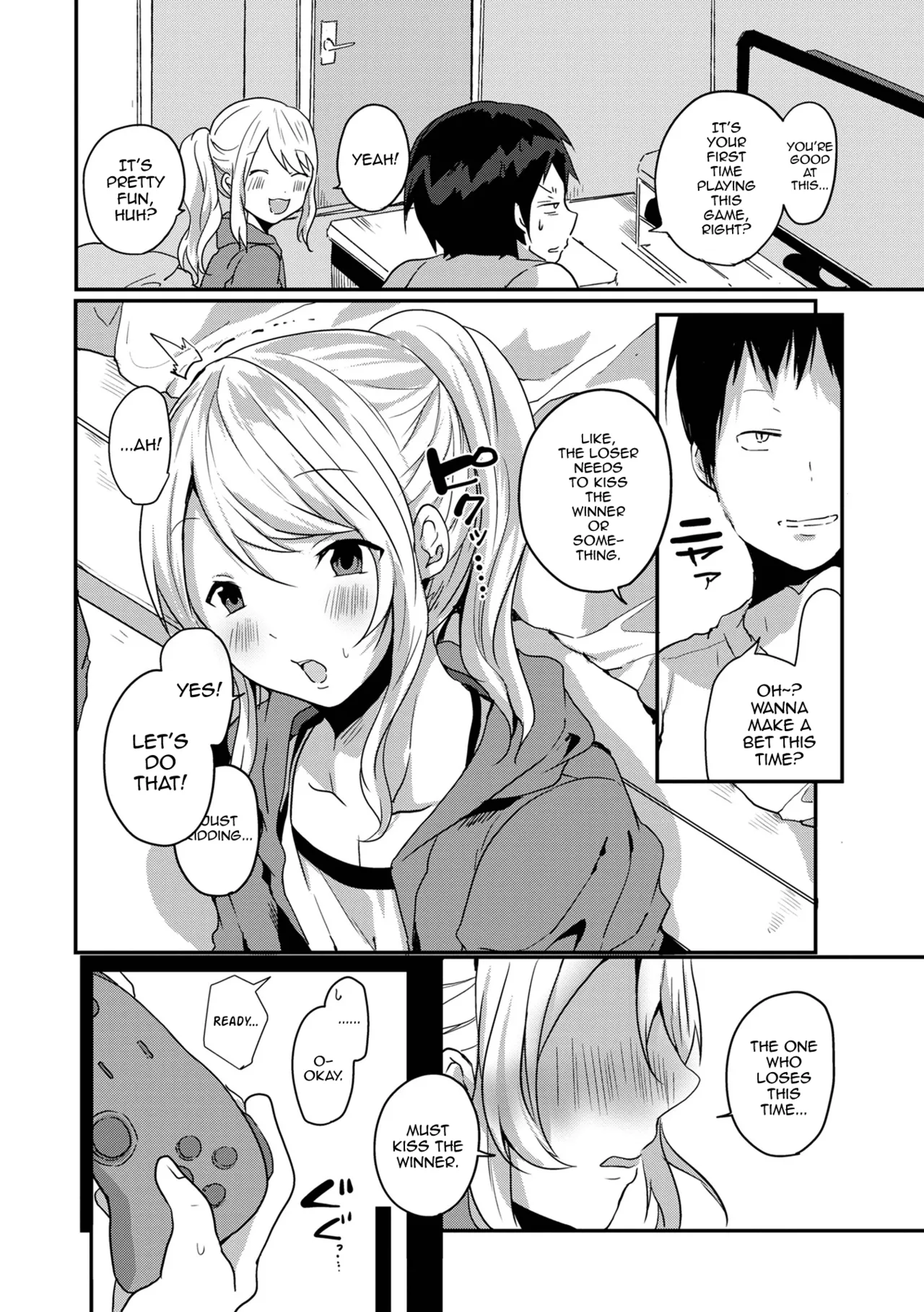 Otokonoko datte Koi Shitain desu ga! + Ecchi na China ♂ wa, Osuki desu ka page 120 - maid swimsuit hentai manga - read online free