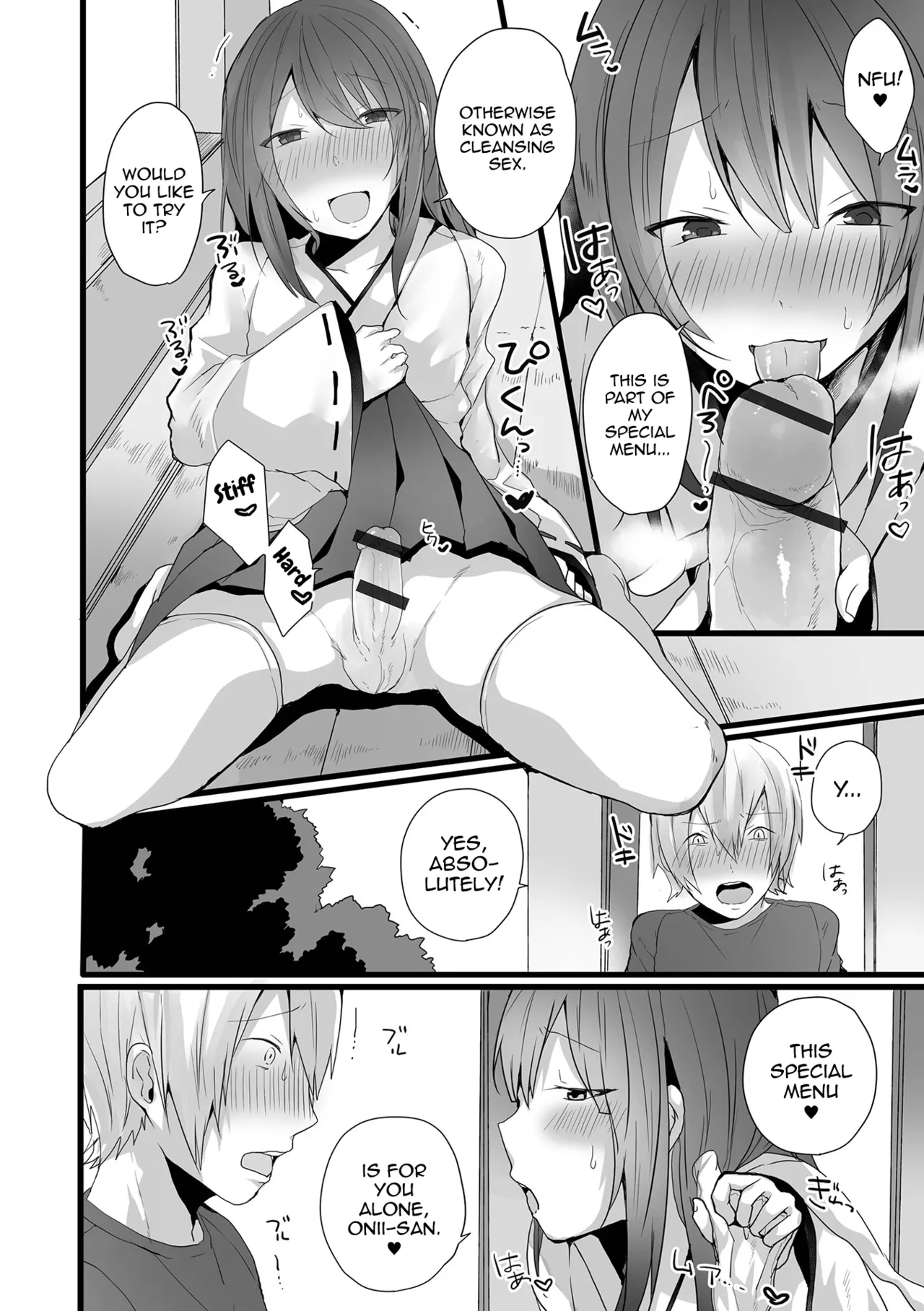 Otokonoko datte Koi Shitain desu ga! + Ecchi na China ♂ wa, Osuki desu ka page 14 - maid swimsuit hentai manga - read online free