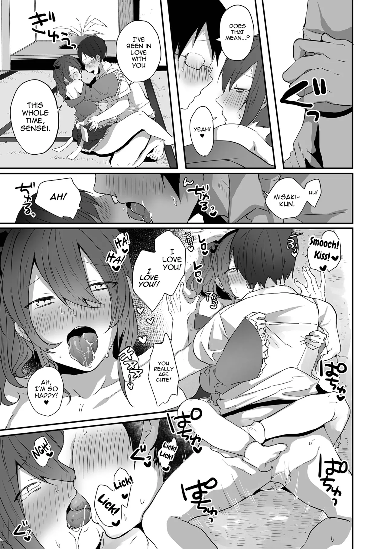 Otokonoko datte Koi Shitain desu ga! + Ecchi na China ♂ wa, Osuki desu ka page 33 - maid swimsuit hentai manga - read online free
