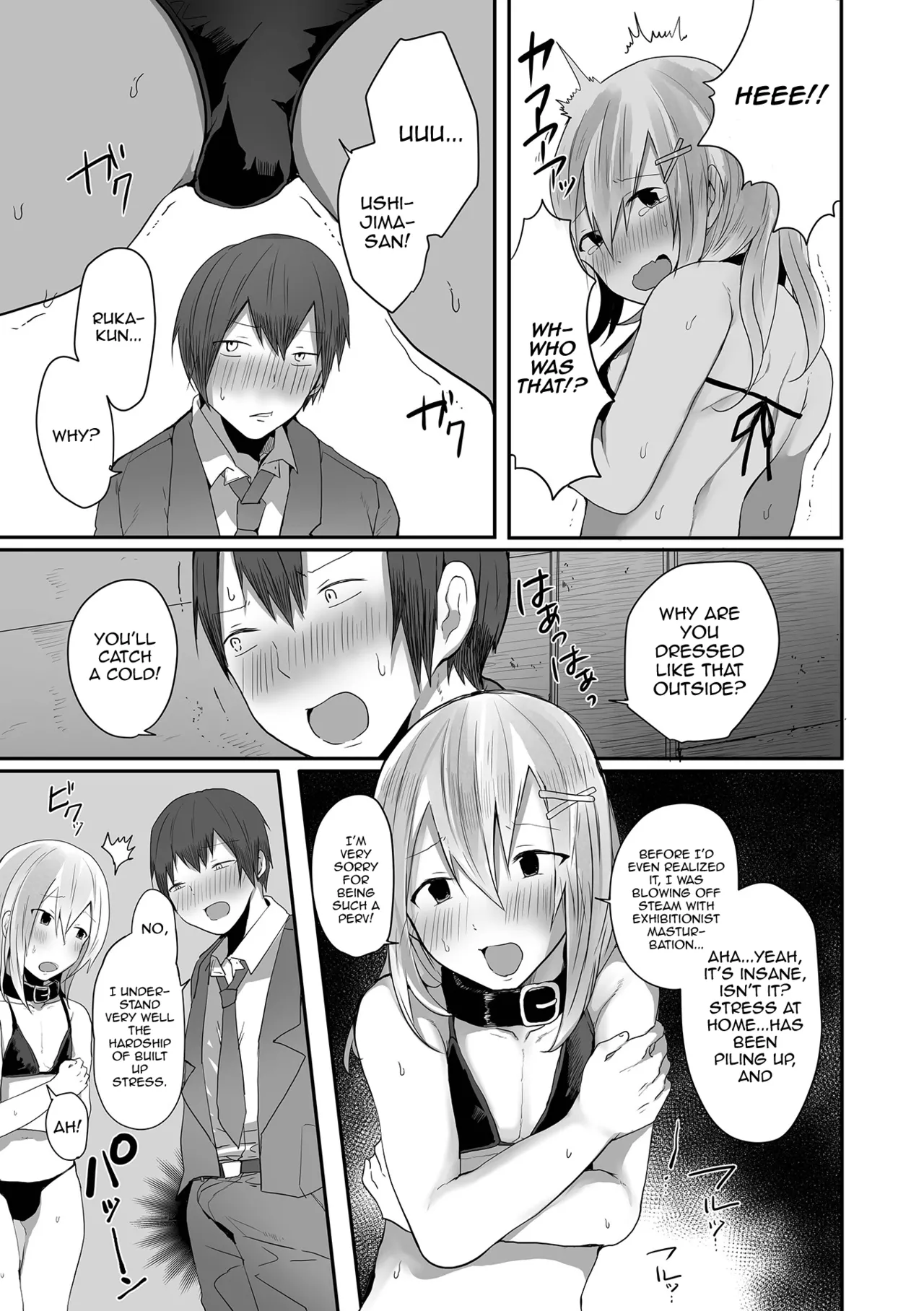 Otokonoko datte Koi Shitain desu ga! + Ecchi na China ♂ wa, Osuki desu ka page 45 - maid swimsuit hentai manga - read online free
