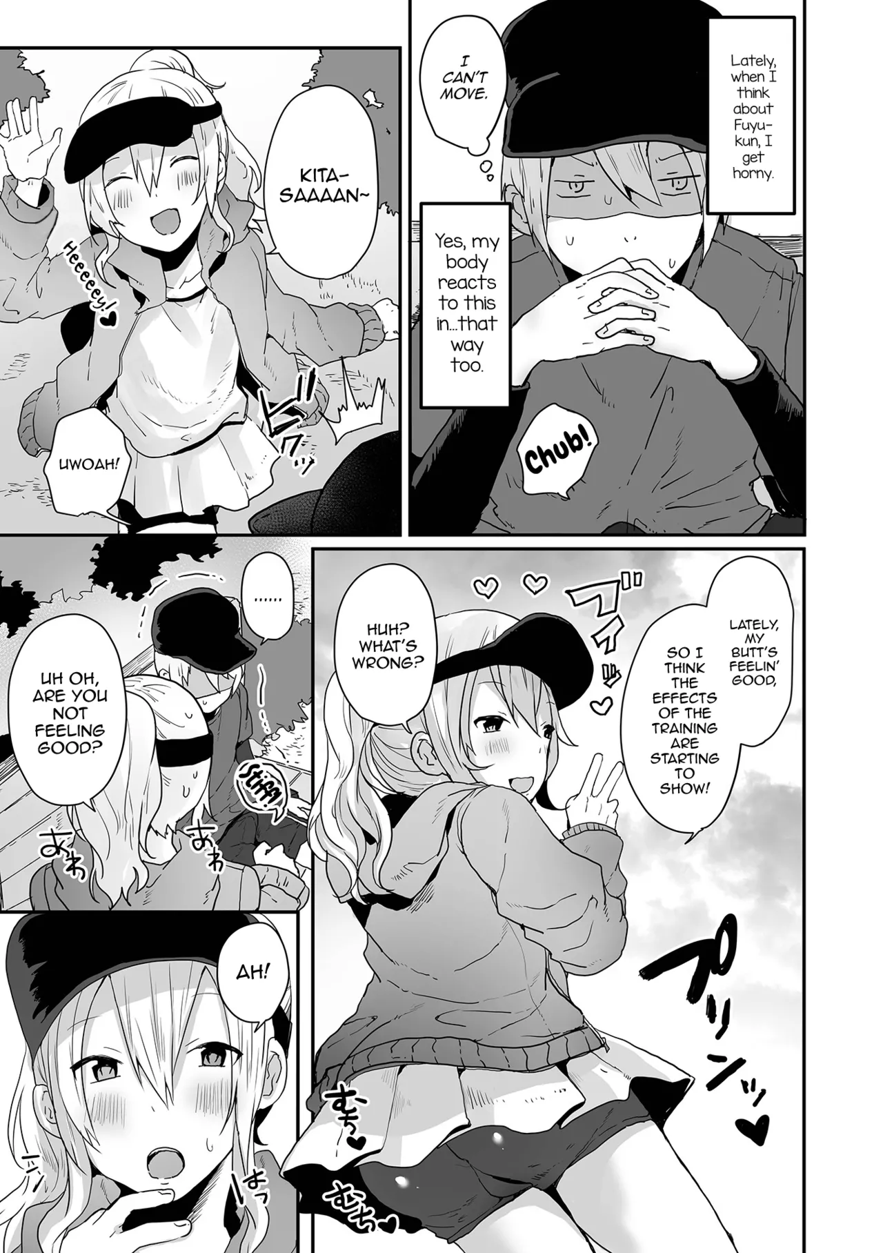 Otokonoko datte Koi Shitain desu ga! + Ecchi na China ♂ wa, Osuki desu ka page 73 - maid swimsuit hentai manga - read online free