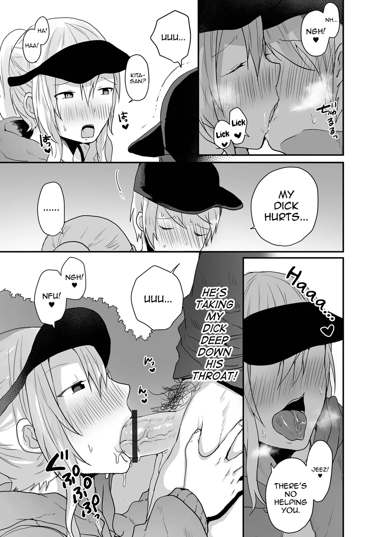 Otokonoko datte Koi Shitain desu ga! + Ecchi na China ♂ wa, Osuki desu ka page 75 - maid swimsuit hentai manga - read online free