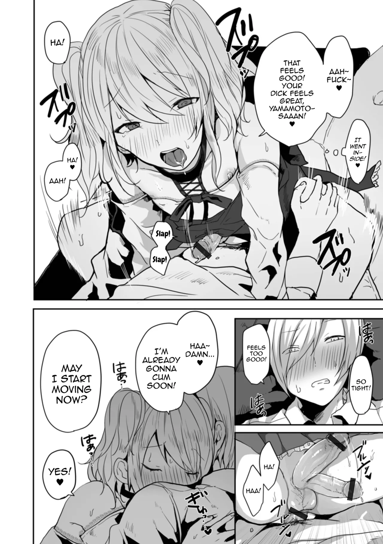 Otokonoko datte Koi Shitain desu ga! + Ecchi na China ♂ wa, Osuki desu ka page 96 - maid swimsuit hentai manga - read online free