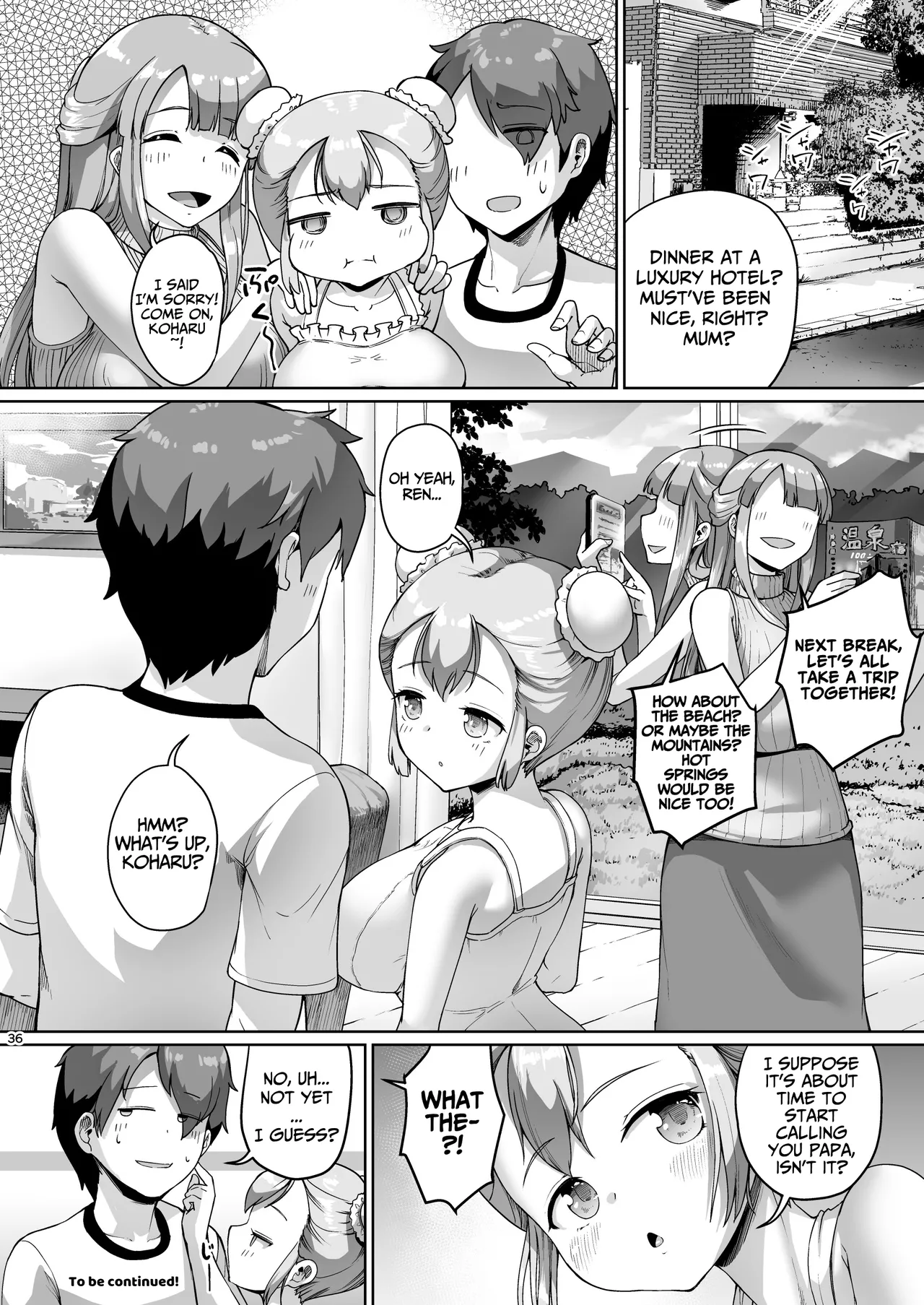 Kyonyuu no Oyako ni Osewa ni Nattemasu. HaHa Hen | Cared For By A Busty Mother & Daughter - Page 36