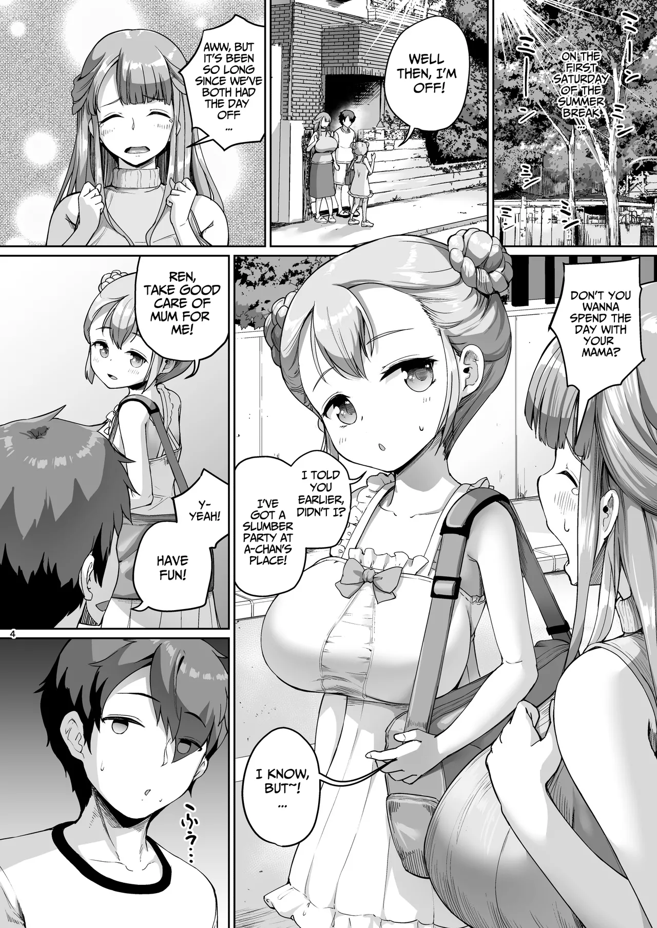 Kyonyuu no Oyako ni Osewa ni Nattemasu. HaHa Hen | Cared For By A Busty Mother & Daughter - Page 4