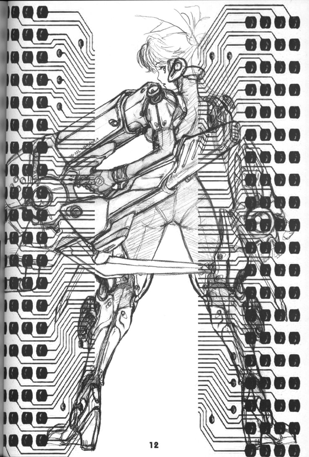 (CR25) [Studio Neo Black (Ikareponchi)] Buttobi!! CPU - Kanshou Sokushin Keikaku | Buttobi!! CPU - Viewing Enjoyment Promotion Project (Buttobi!! CPU) [English] [QuickAndDirty] - Page 12