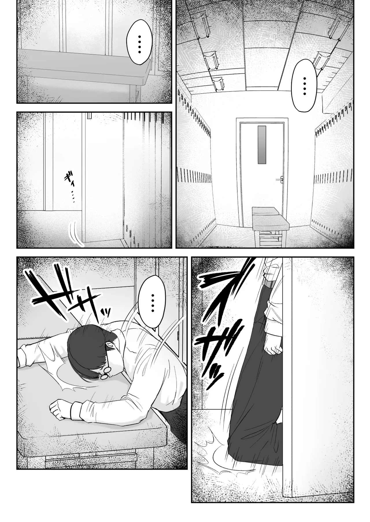 Boku ga Momu Hazudatta noni... page 48 original parody - kissing big breasts hentai manga - read online free