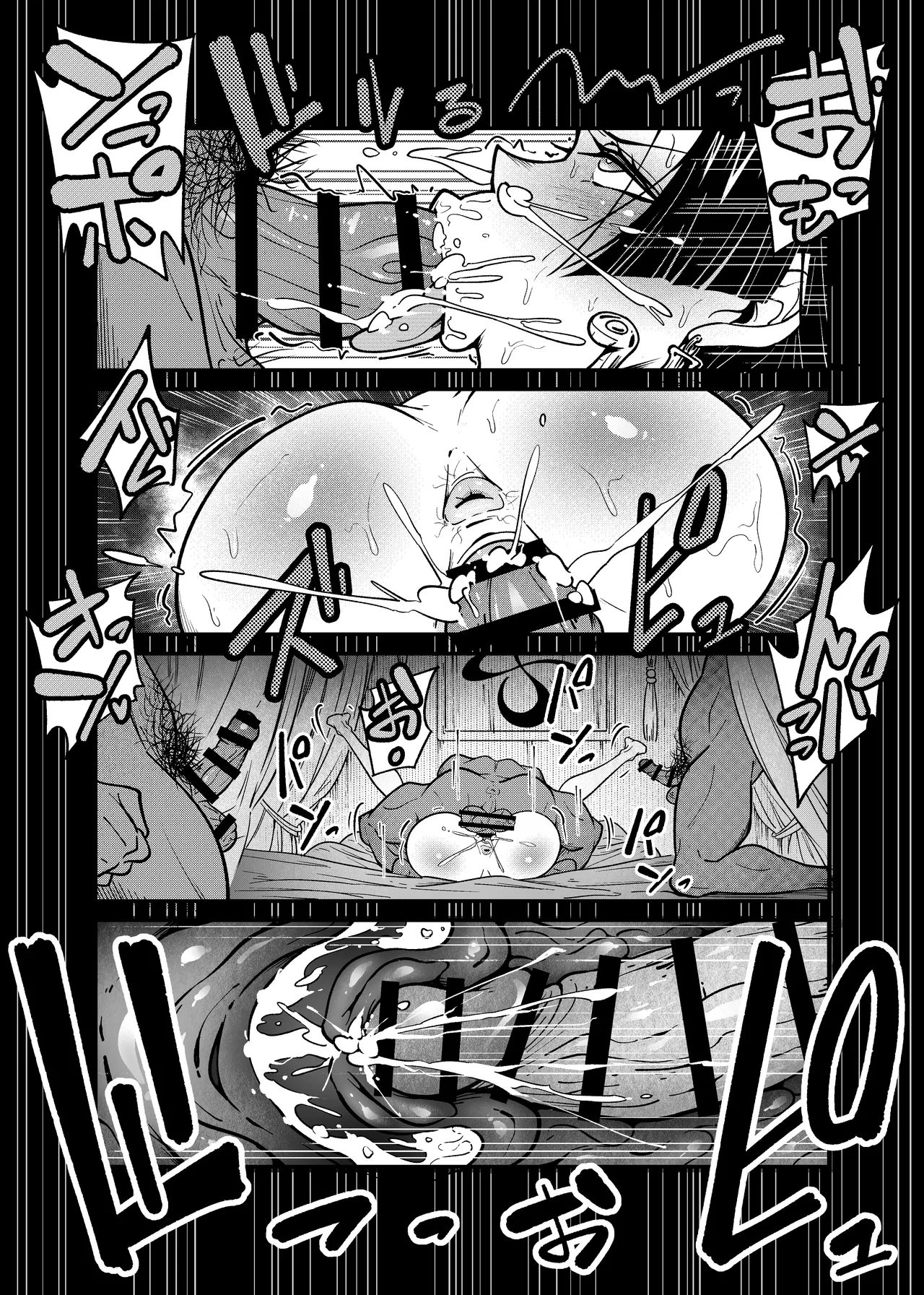 Meromero Health Hurricane page 34 featuring boa hancock one piece parody - big breasts mmf threesome hentai manga - read online free