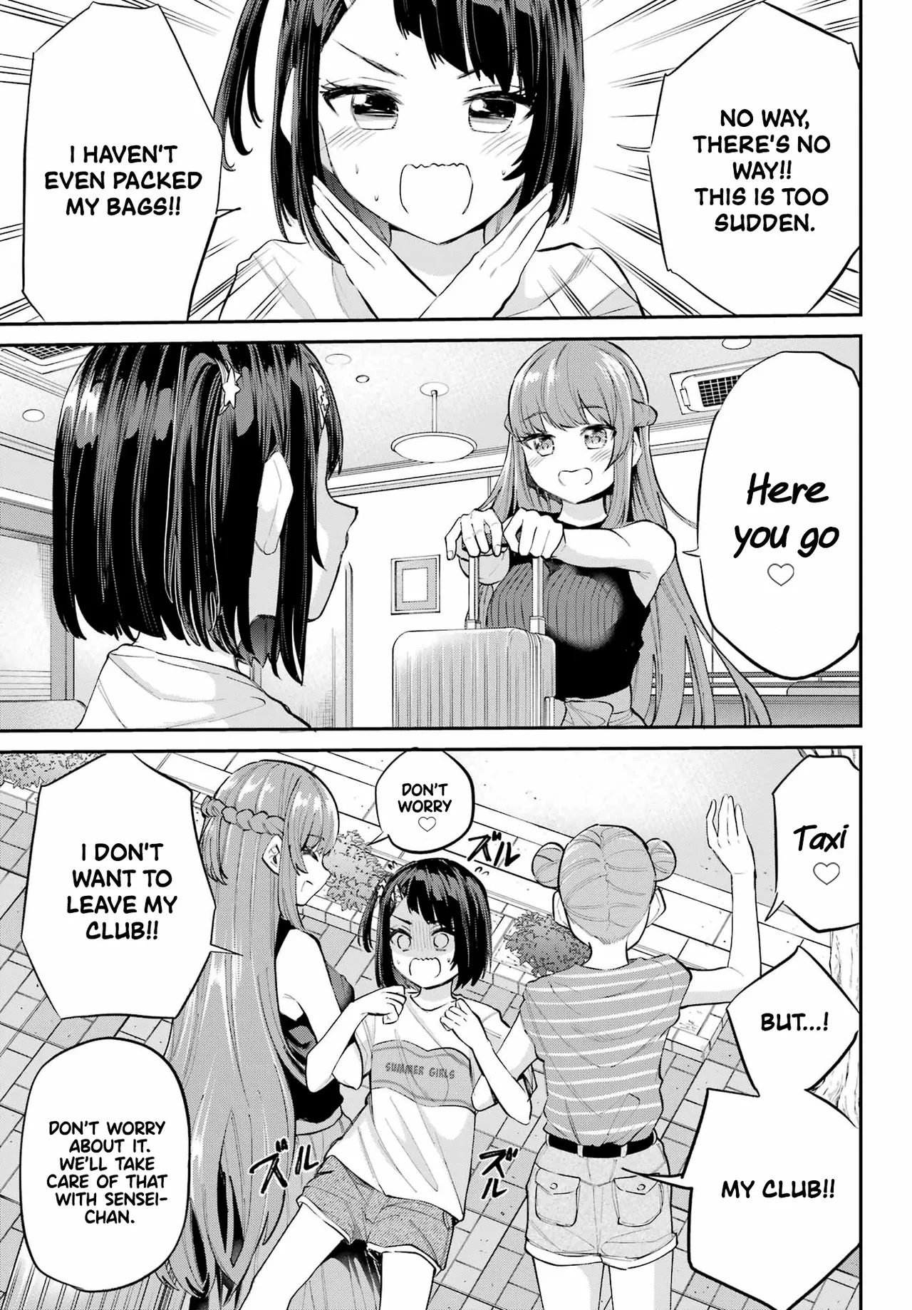 Miya-chan no Kyuuin Life! - Page 10